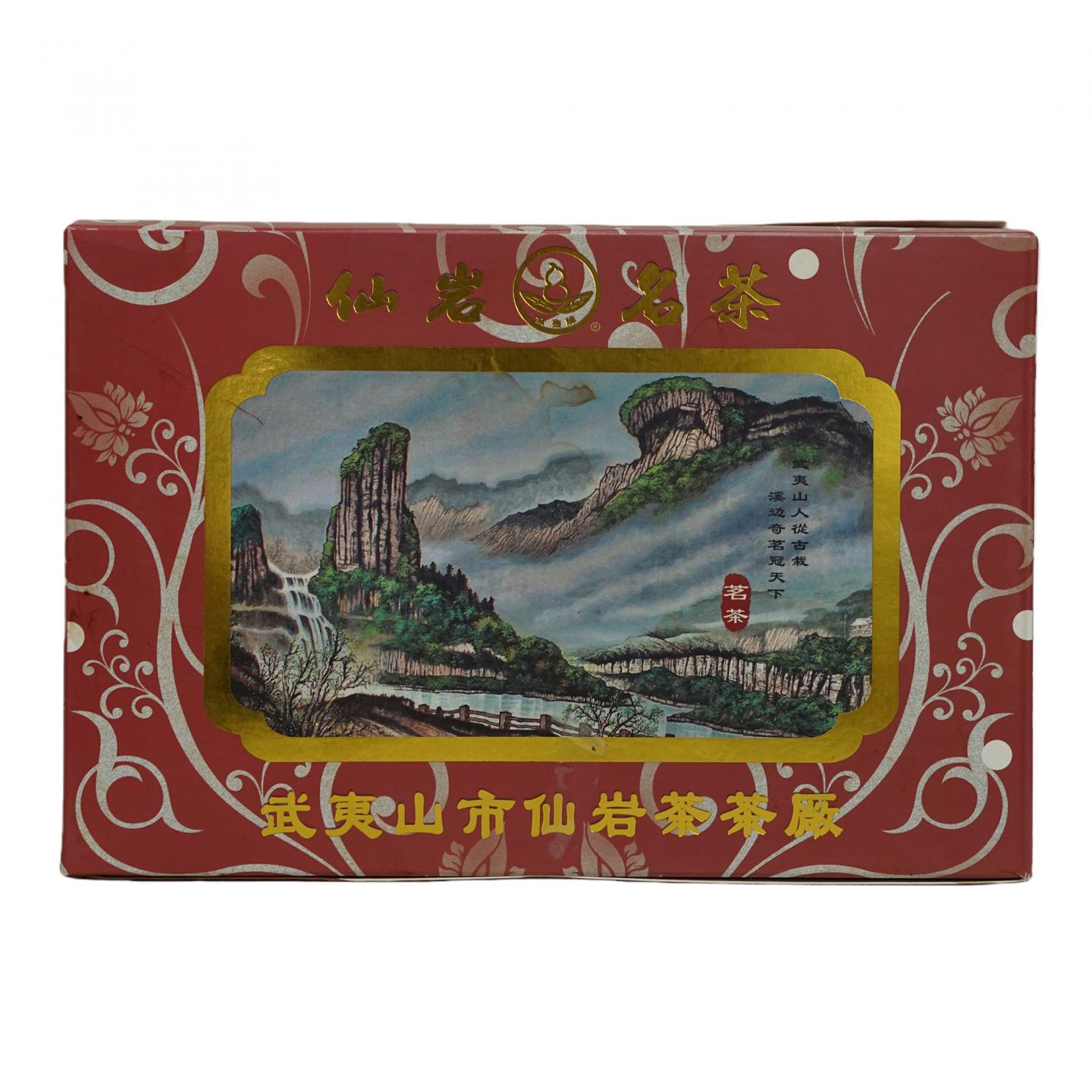 1998年 武夷山仙岩茶厂精制 真枞水仙 一盒 250克
