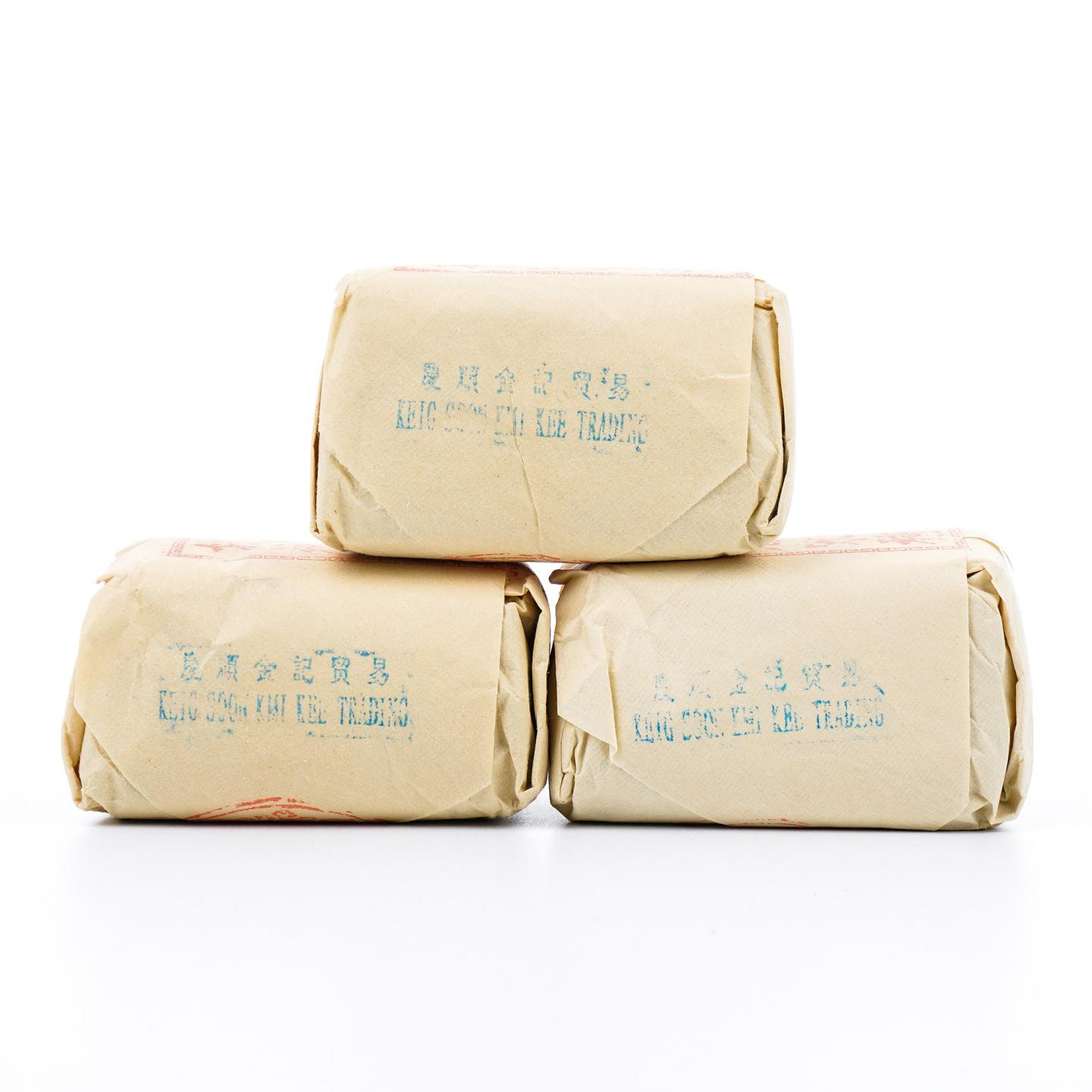 九十年代 中茶公司出口金记茶行 甲级北苑宋种 3包*50g