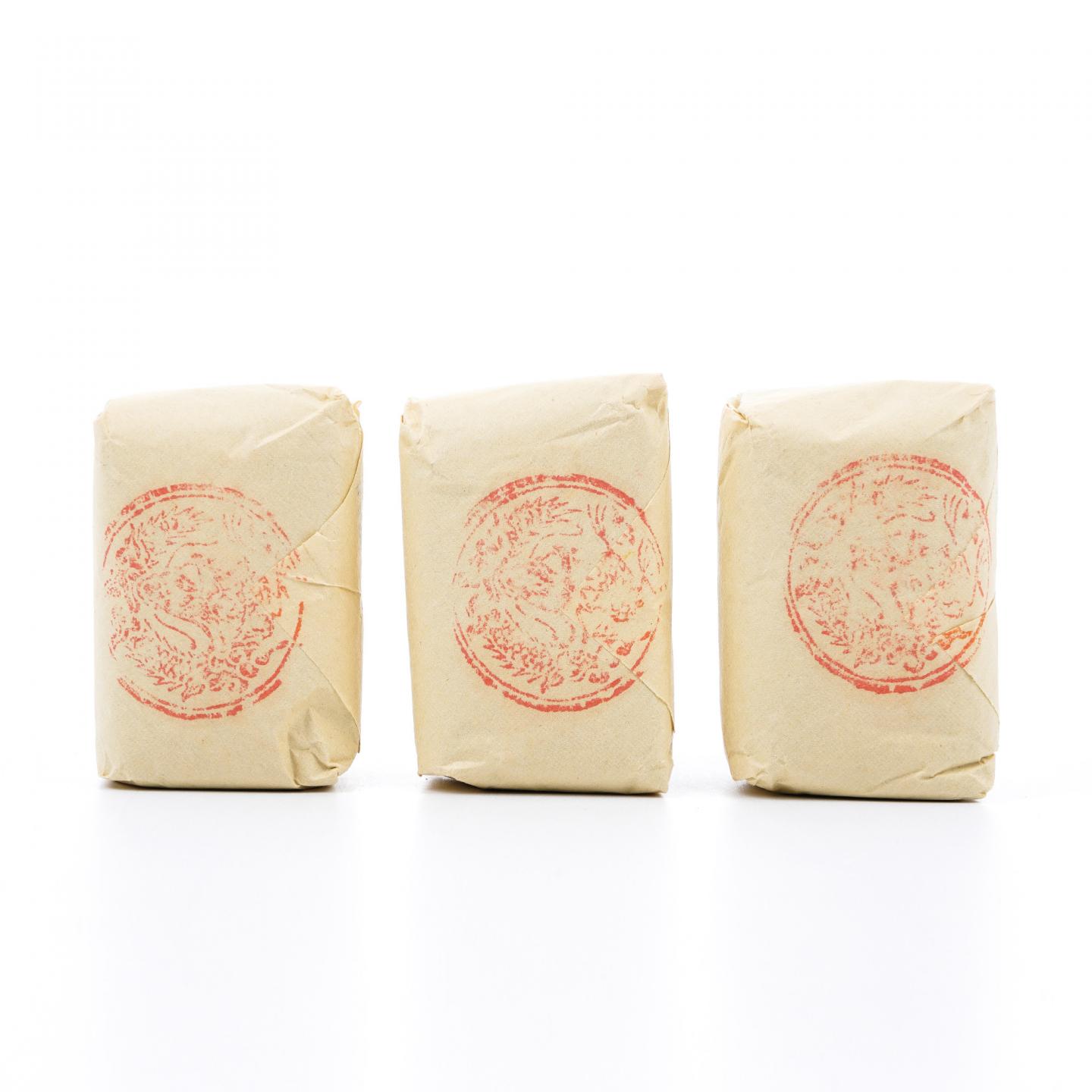 九十年代 中茶公司出口金记茶行 甲级北苑宋种 3包*50克