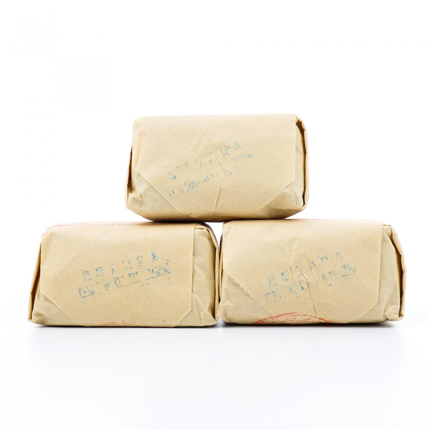 九十年代 中茶公司出口金记茶行 甲级北苑宋种 3包*50克