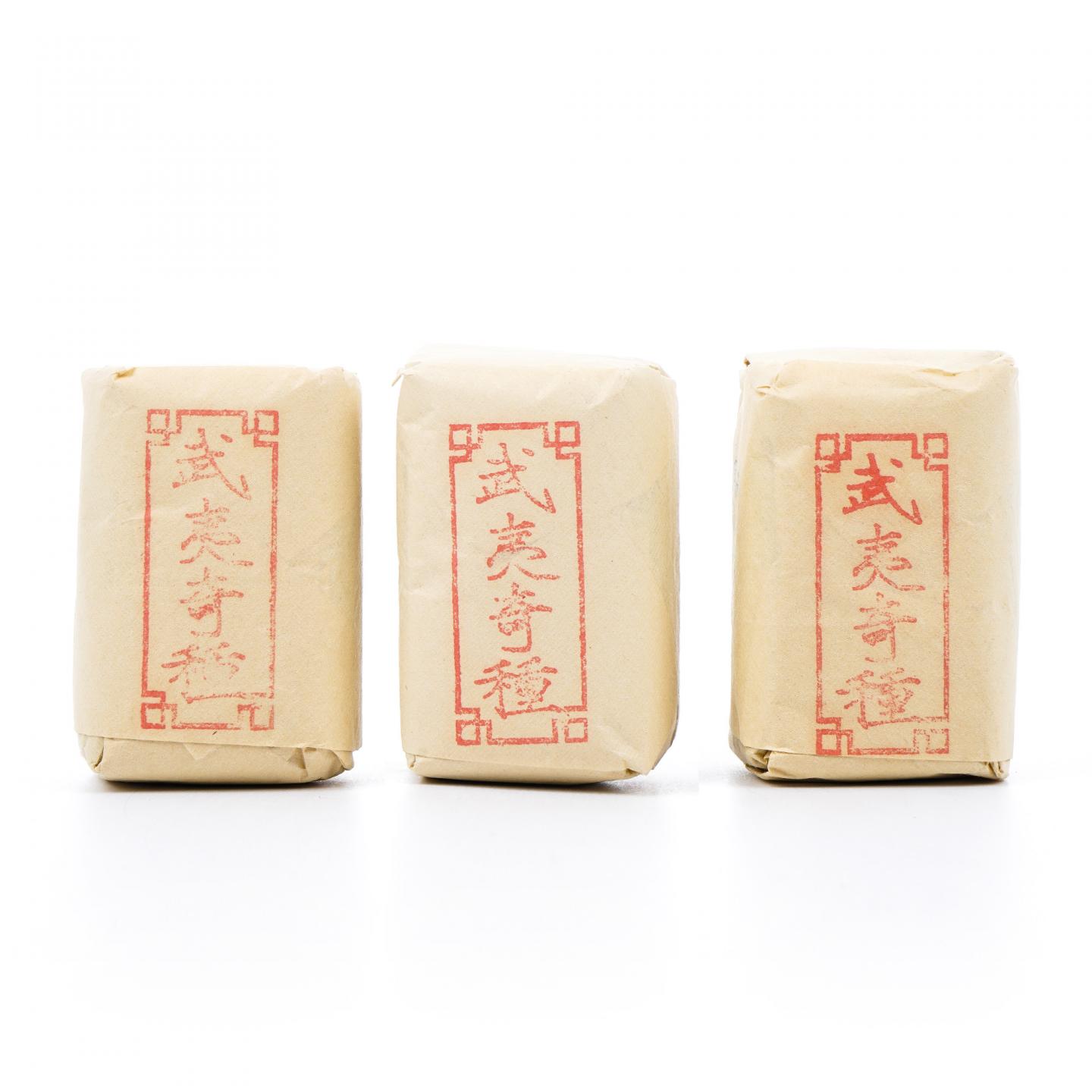 九十年代 中茶公司出口金记茶行 武夷奇种 3包*50g