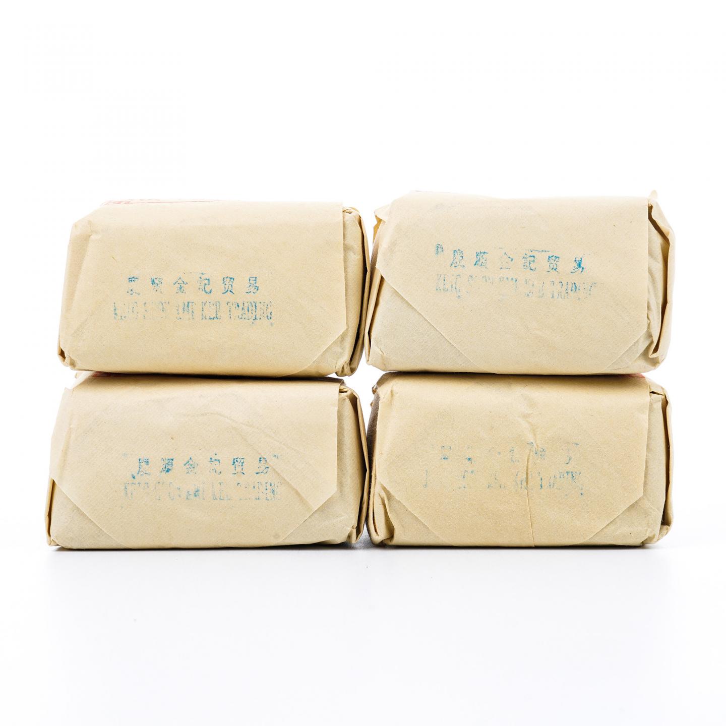 九十年代 中茶公司出口金记茶行 武夷奇种 4包*50g