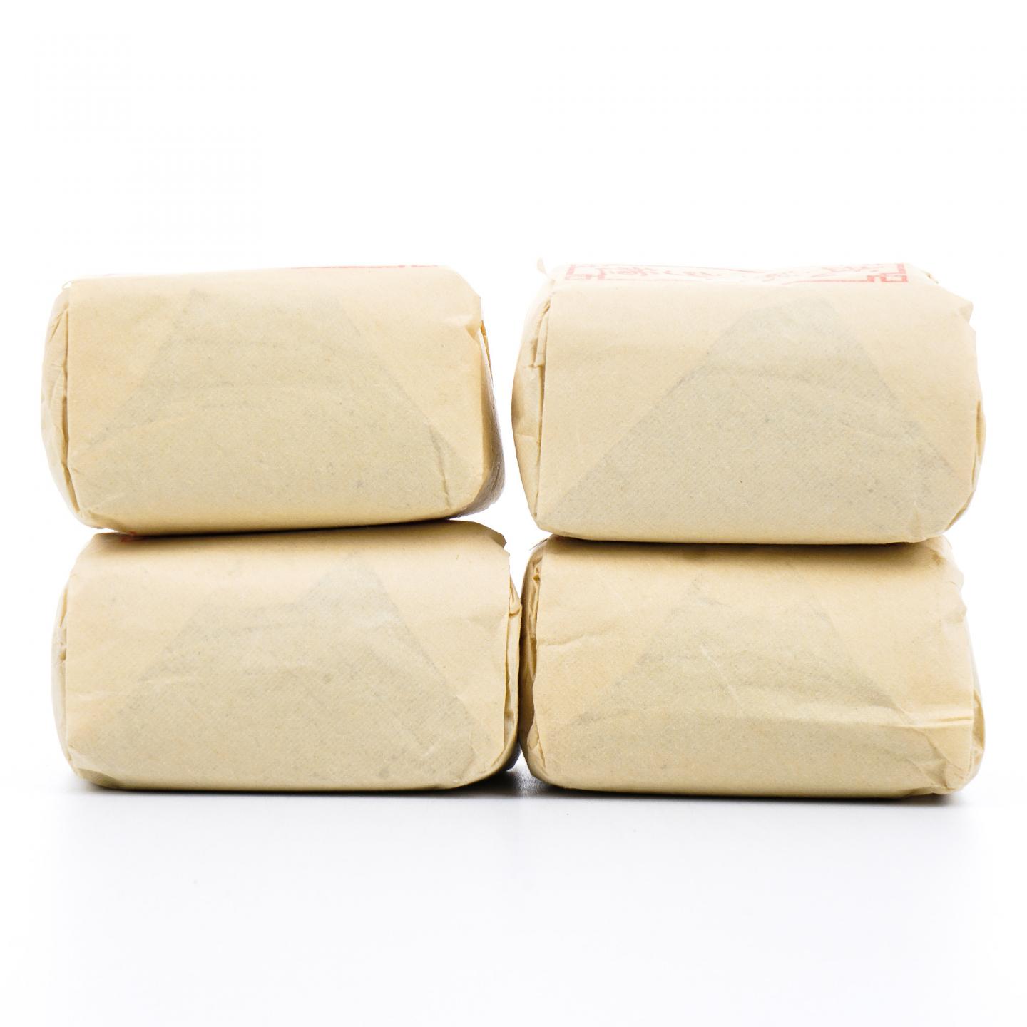 九十年代 中茶公司出口金记茶行 武夷奇种 4包*50g