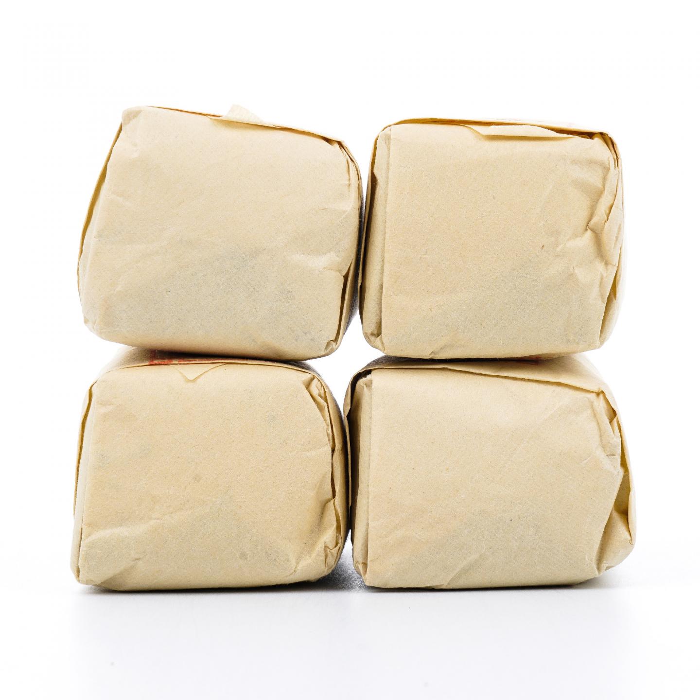 九十年代 中茶公司出口金记茶行 武夷奇种 4包*50g