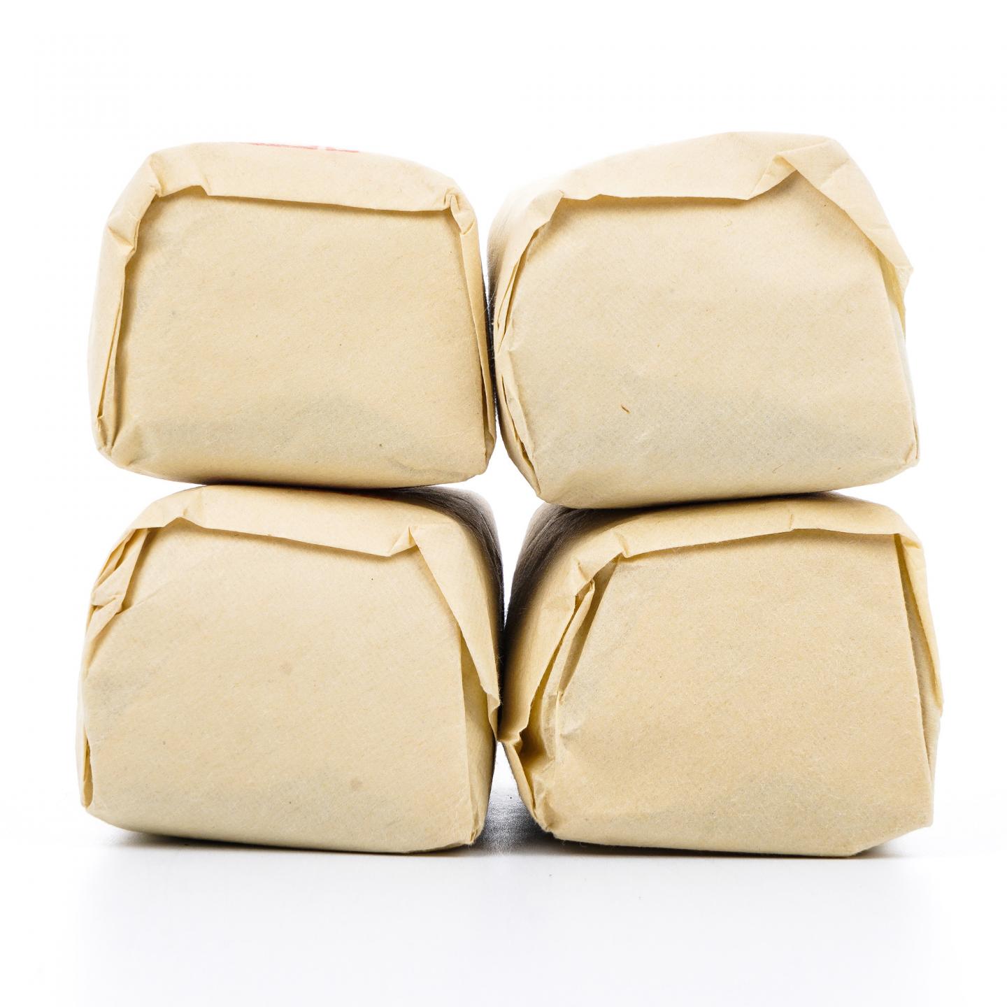 九十年代 中茶公司出口金记茶行 武夷奇种 4包*50g