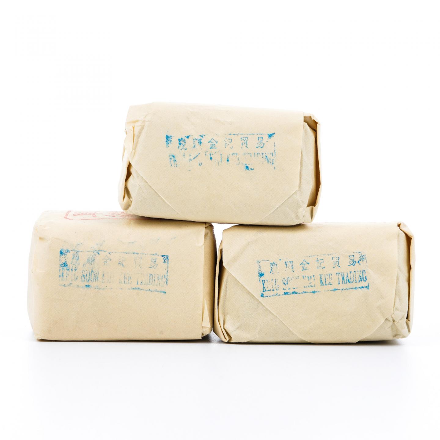 九十年代 中茶公司出口金记茶行 甲级武夷名枞单枞水仙 3包*50g