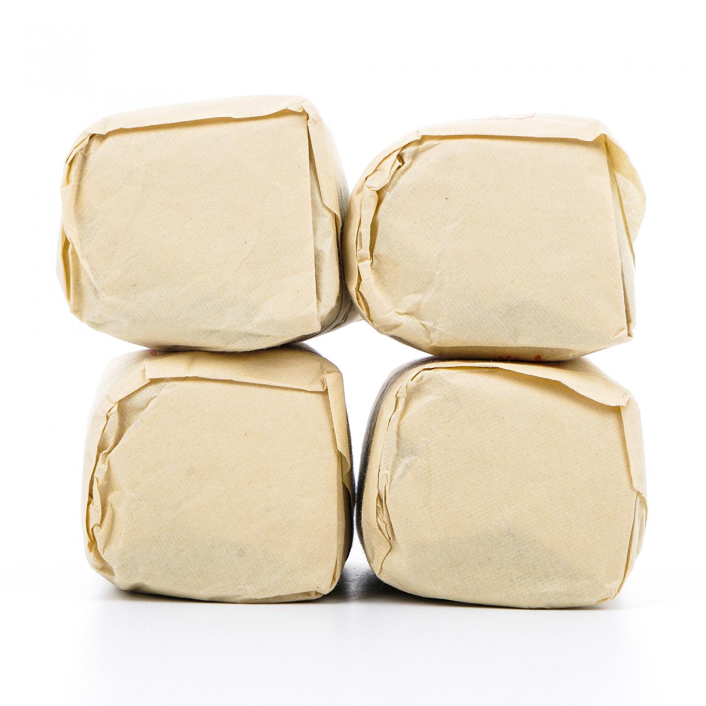 九十年代 中茶公司出口金记茶行 甲级武夷名枞单枞水仙 4包*50g