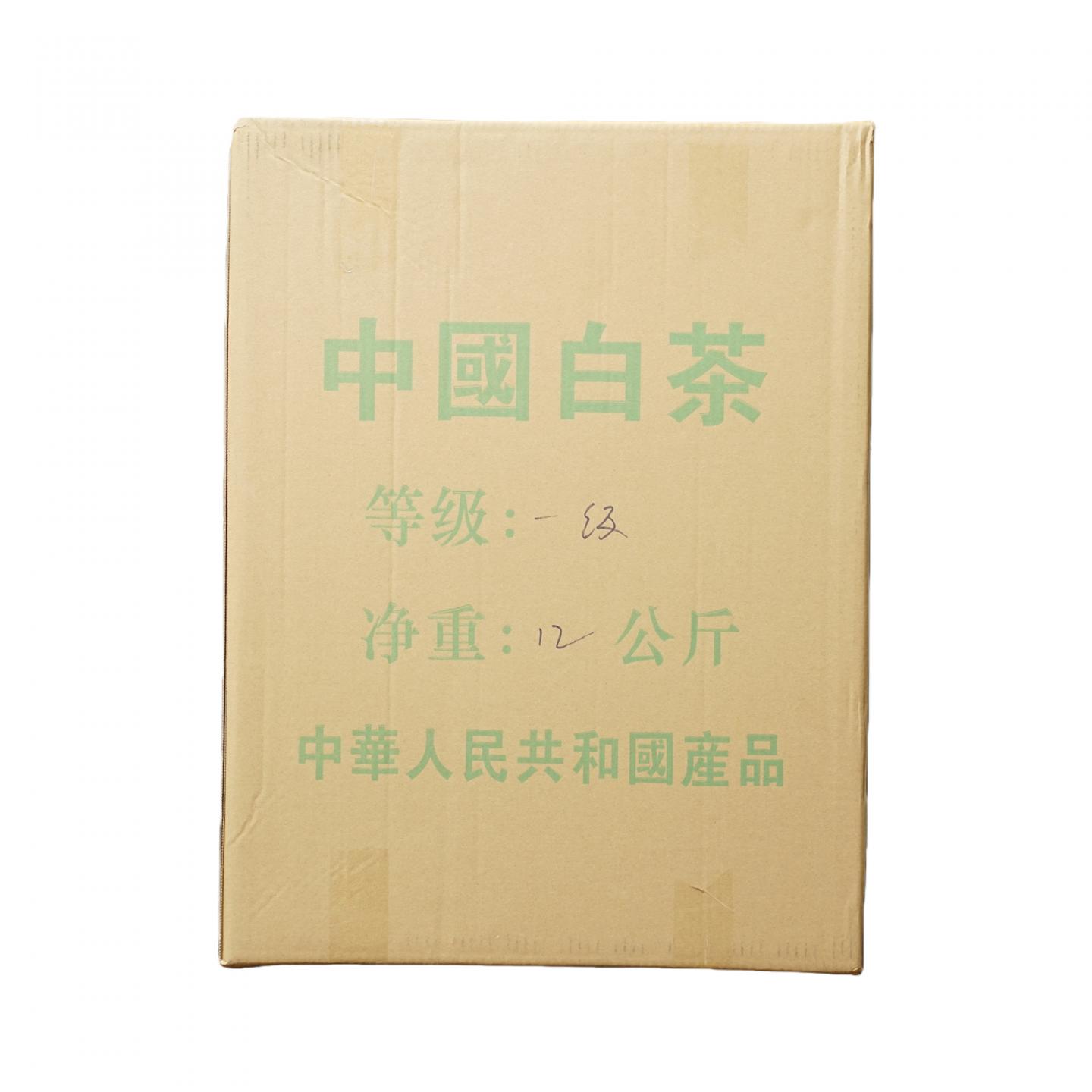 2000年 出口北美白茶 一级寿眉一箱 约24斤 干仓