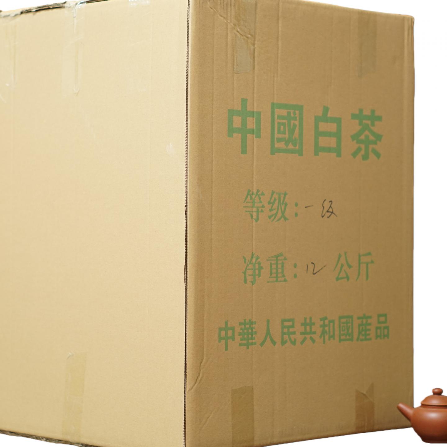 2000年 出口北美白茶 一级寿眉一箱 约24斤 干仓