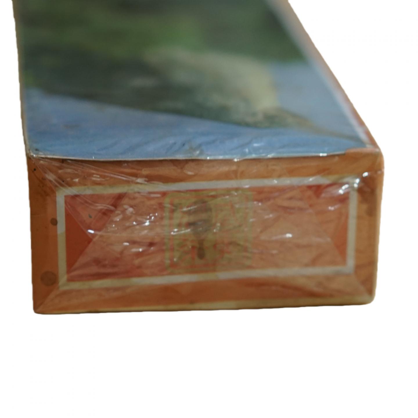 90年代 武夷山茶叶总厂出品 乌龙茶 一盒*100g 干仓