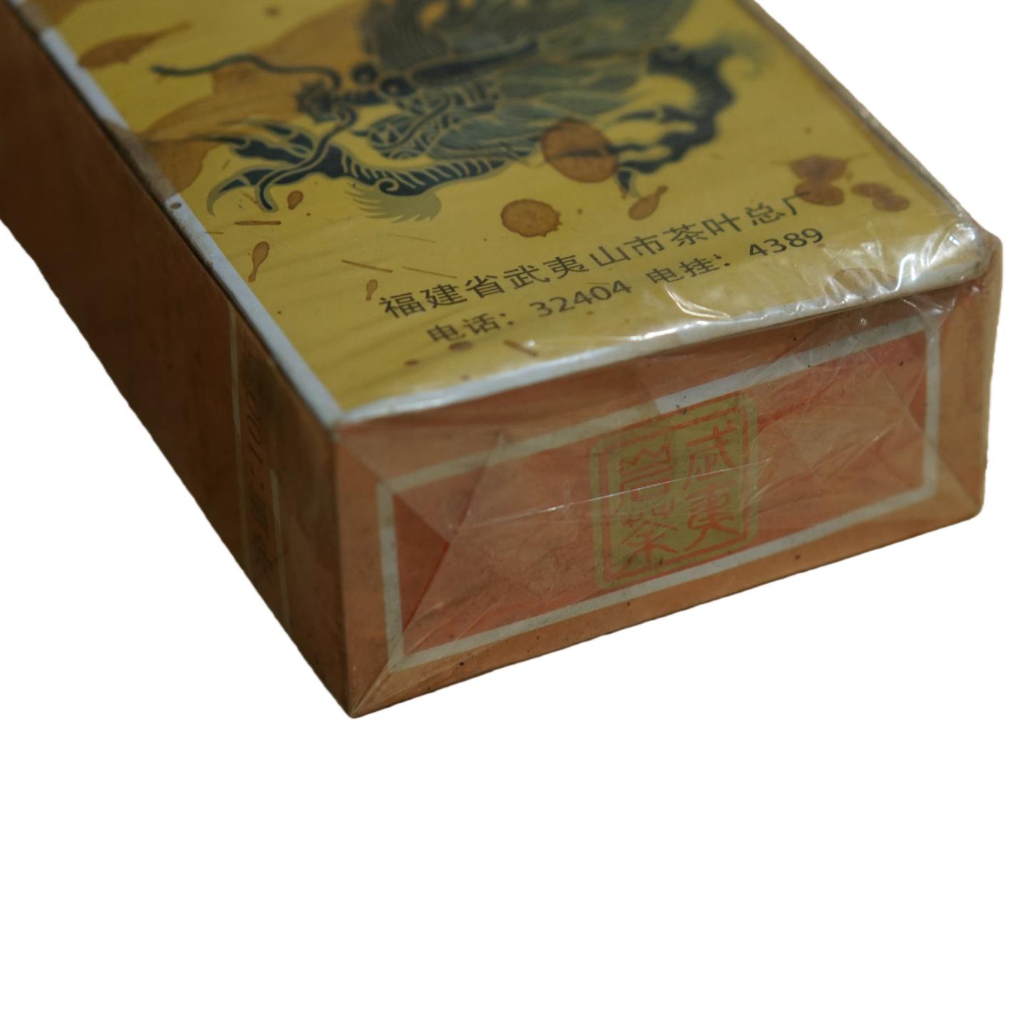 90年代 武夷山茶叶总厂出品 乌龙茶 一盒*100g 干仓