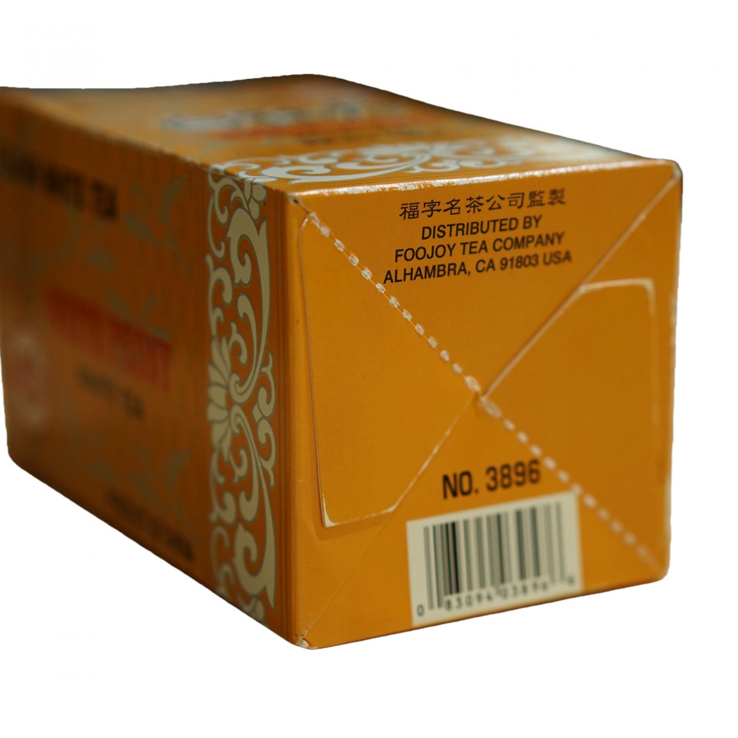 九十年代 福字牌 原箱白牡丹 一盒*100g 干仓