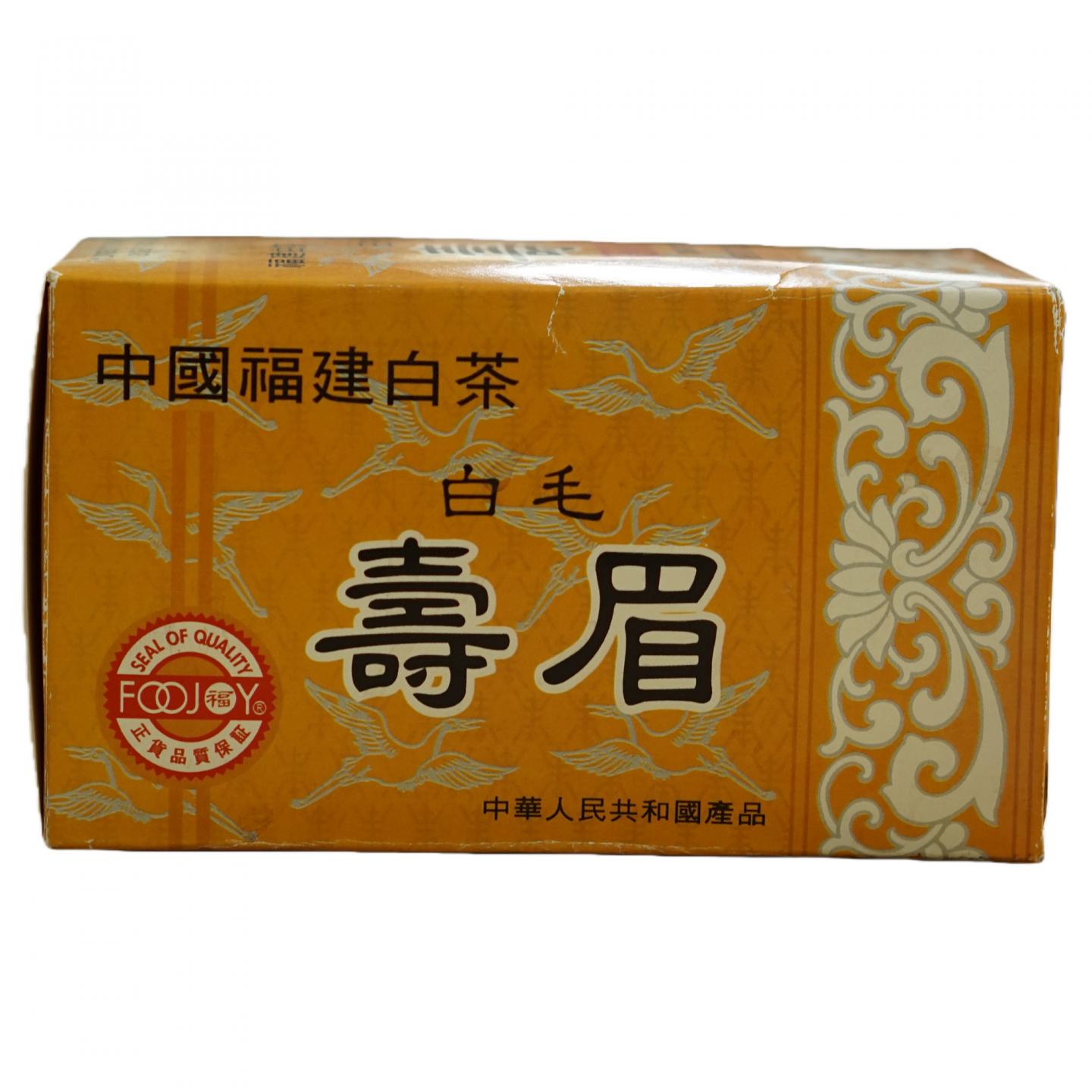 九十年代 福字名茶公司监制 出口级福字牌 白毛寿眉 一盒*200g 干仓