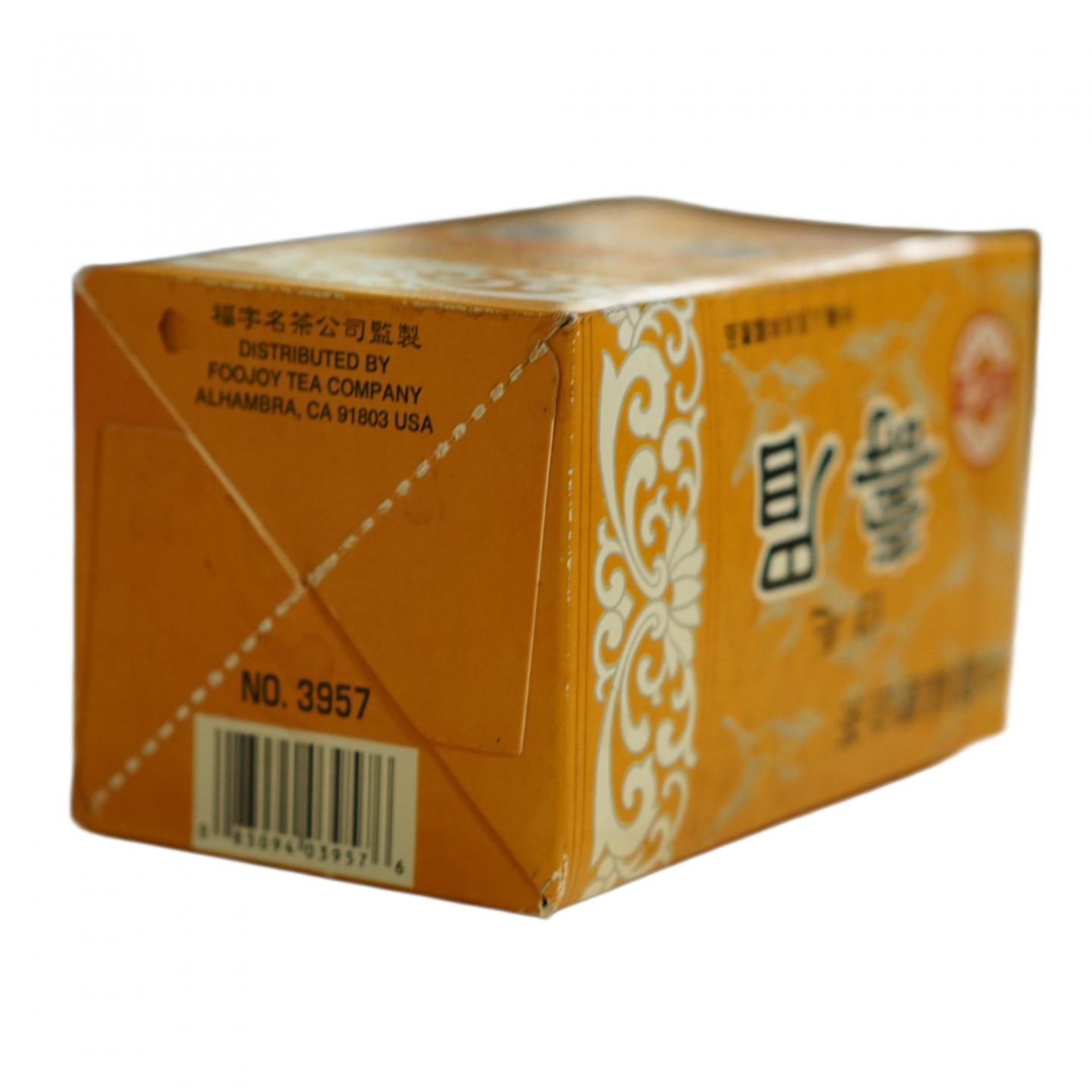 九十年代 福字名茶公司监制 出口级福字牌 白毛寿眉 一盒*200g 干仓