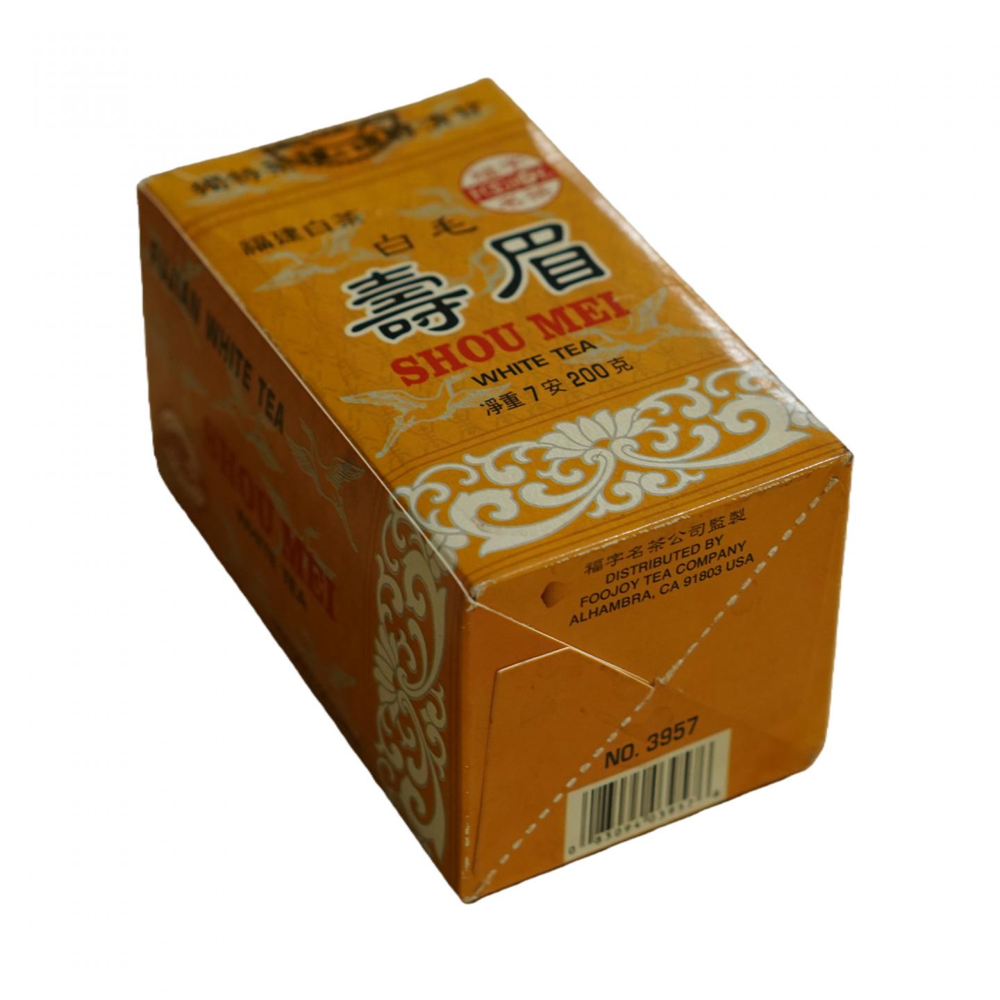 九十年代 福字名茶公司监制 出口级福字牌 白毛寿眉 一盒*200g 干仓