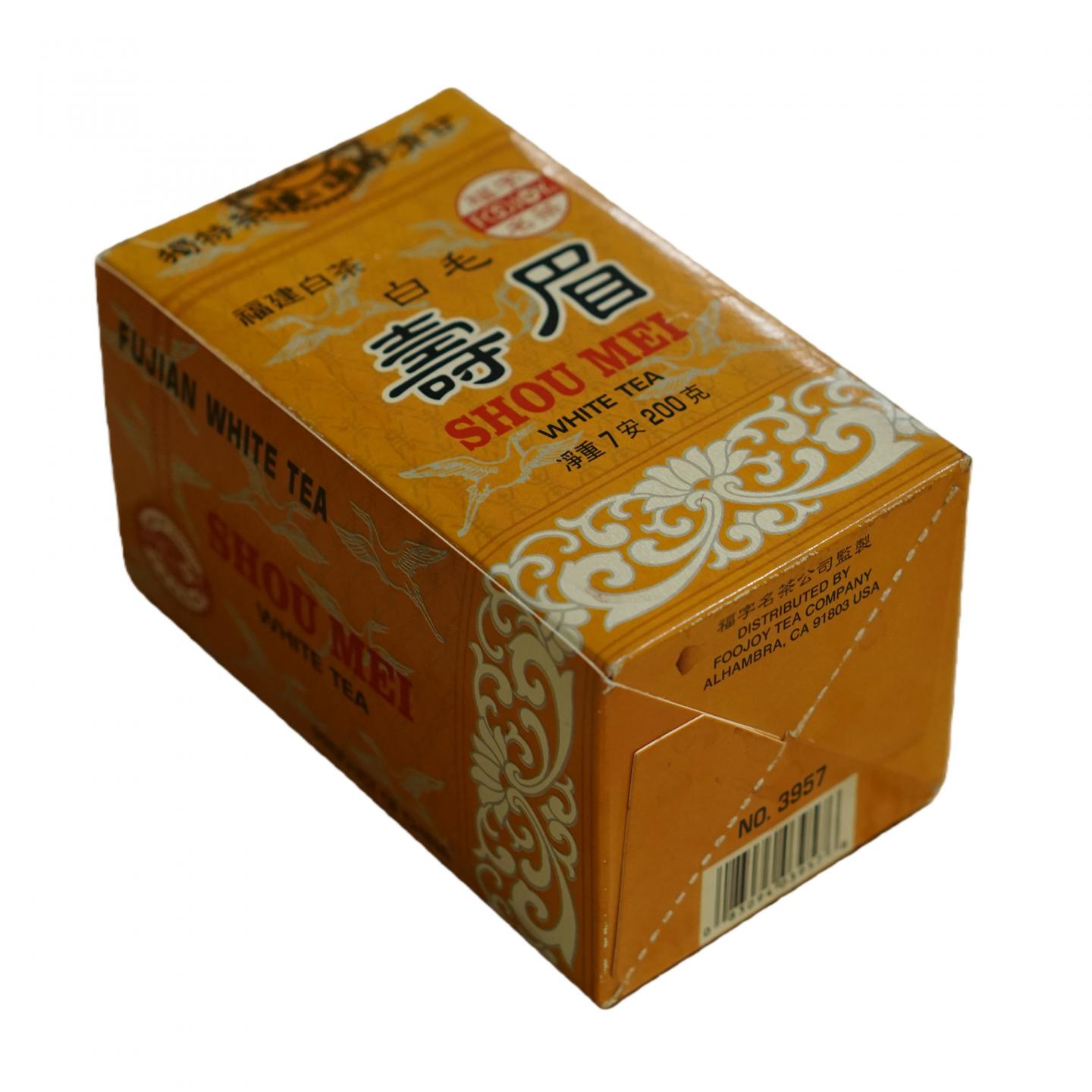 九十年代 福字名茶公司监制 出口级福字牌 白毛寿眉 一盒*200g 干仓