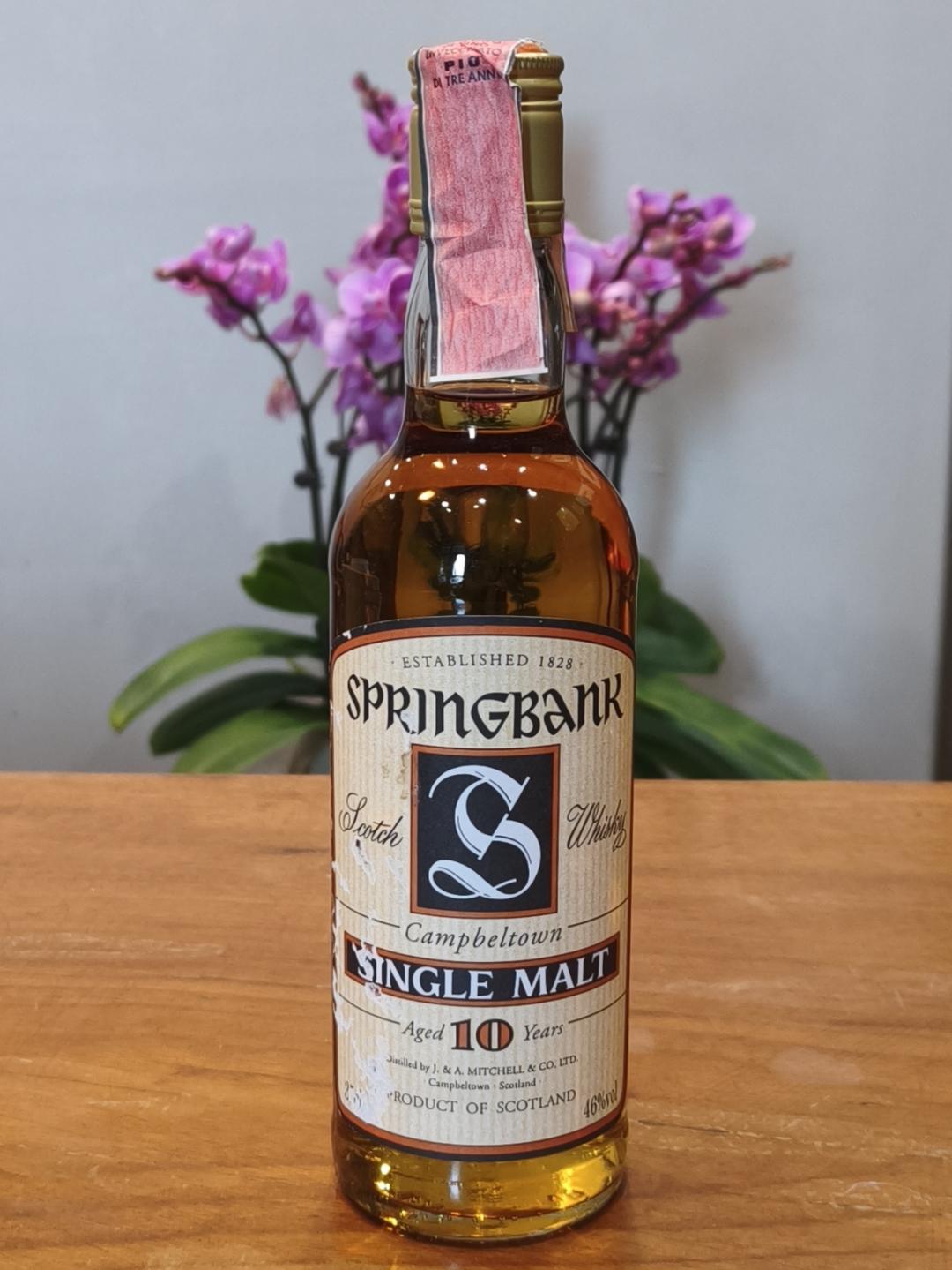 黄标云顶10年（350ml）