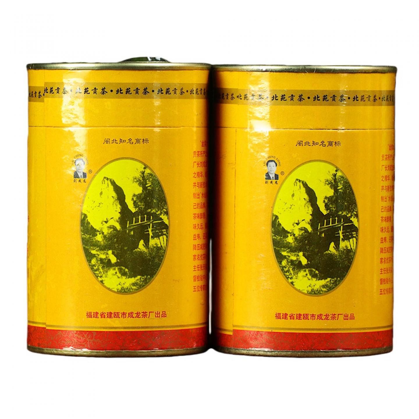 2001年 金奖北苑贡茶 上品水仙 2罐*50克