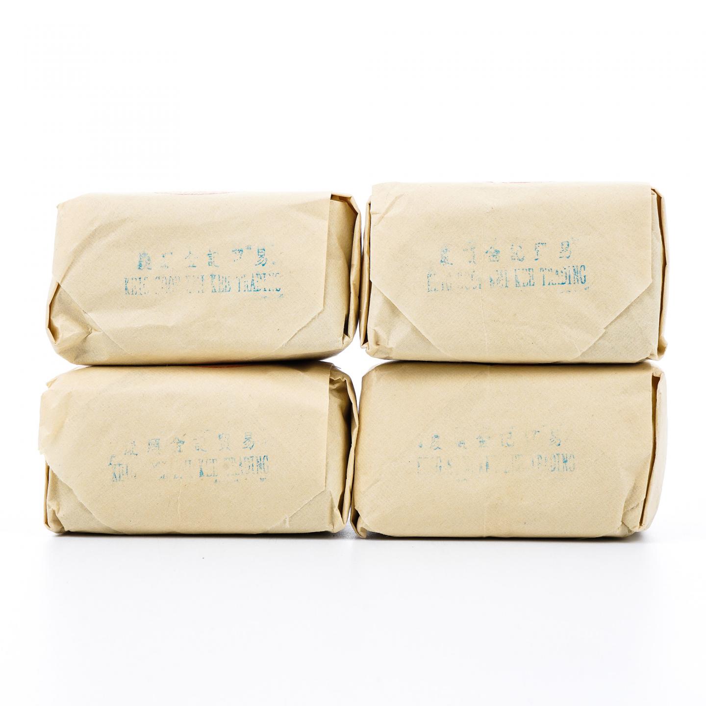 九十年代 中茶公司出口金记茶行 特级名枞白鸡冠 4包*50g