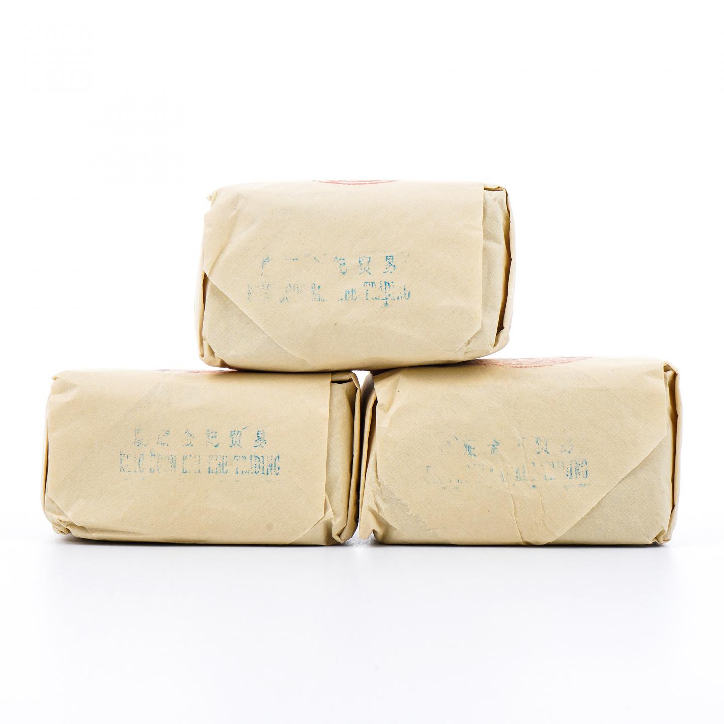 九十年代 中茶公司出口金记茶行 特级名枞白鸡冠 3包*50g