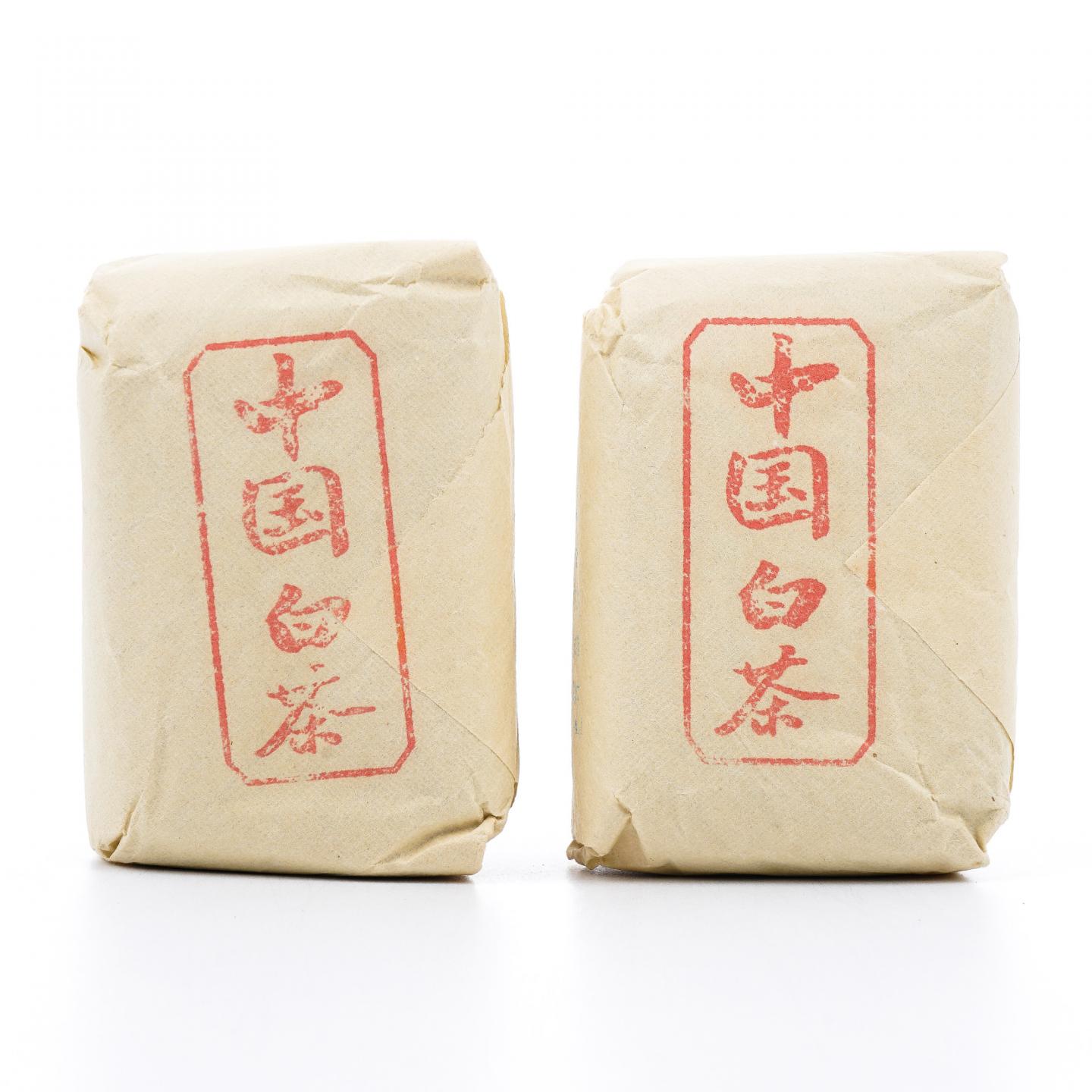 九十年代 特级白茶寿眉 中茶公司出口金记茶行 50g*2包