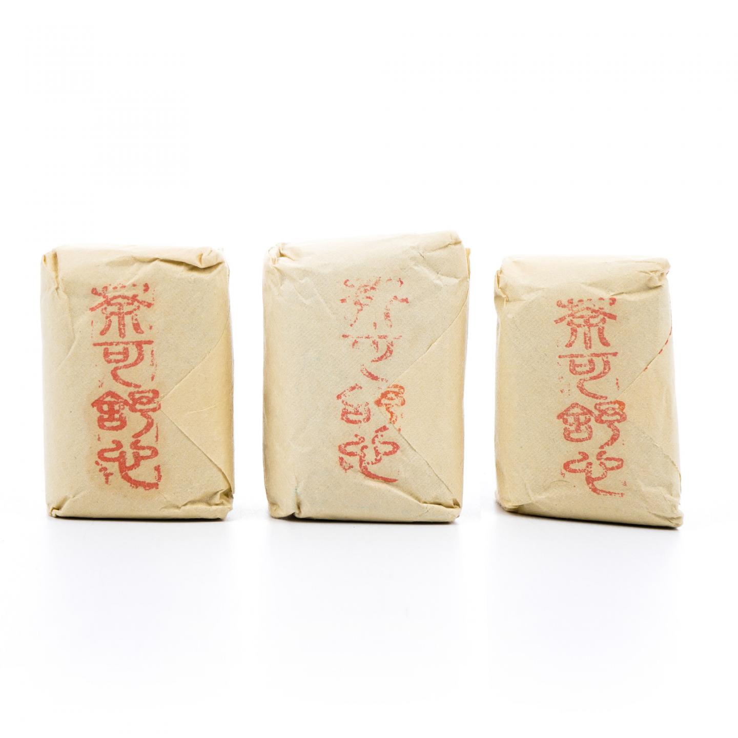 九十年代 中茶公司出口金记茶行 甲级名枞矮脚乌龙 3包*50g