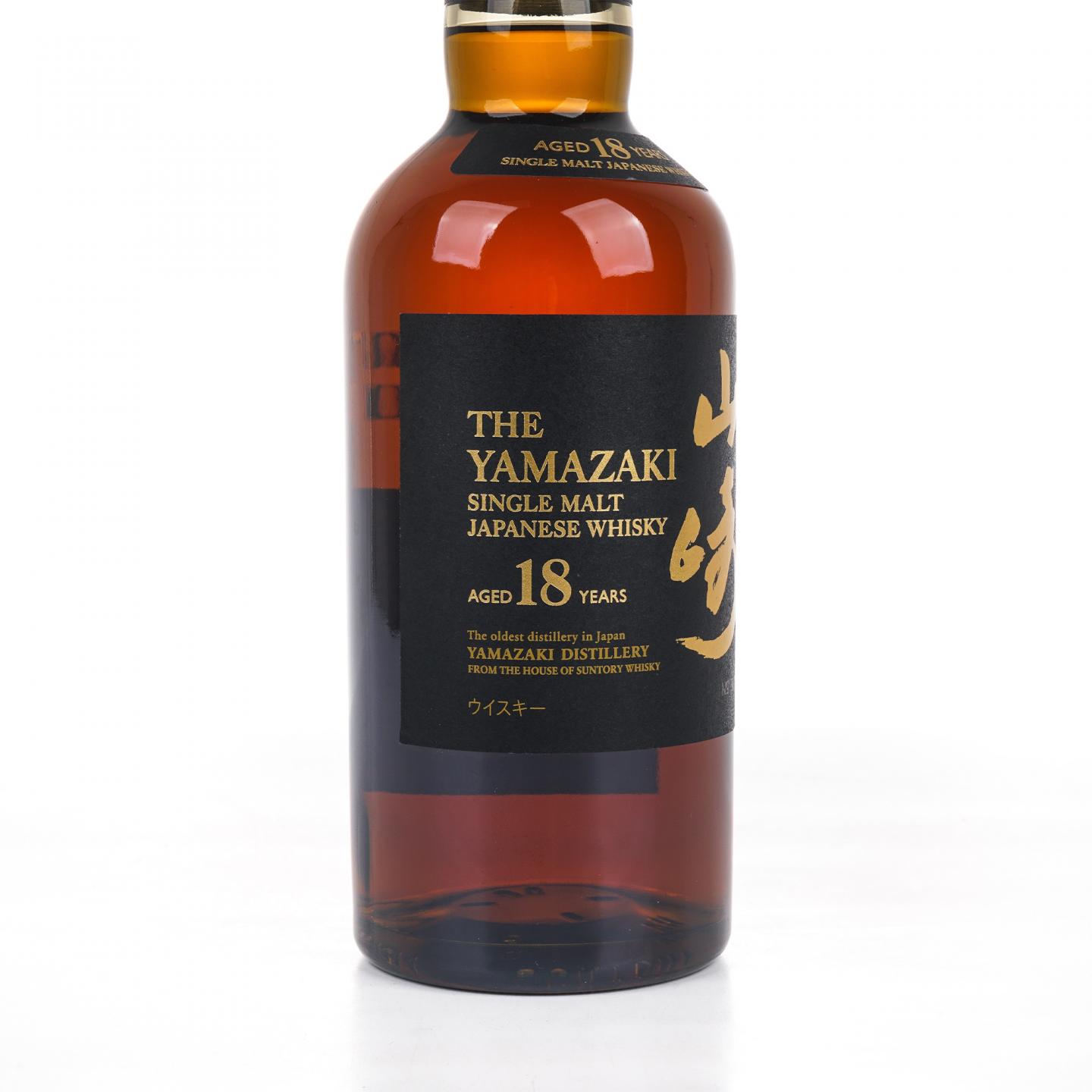 山崎 18年 金字黑标 No.1056387