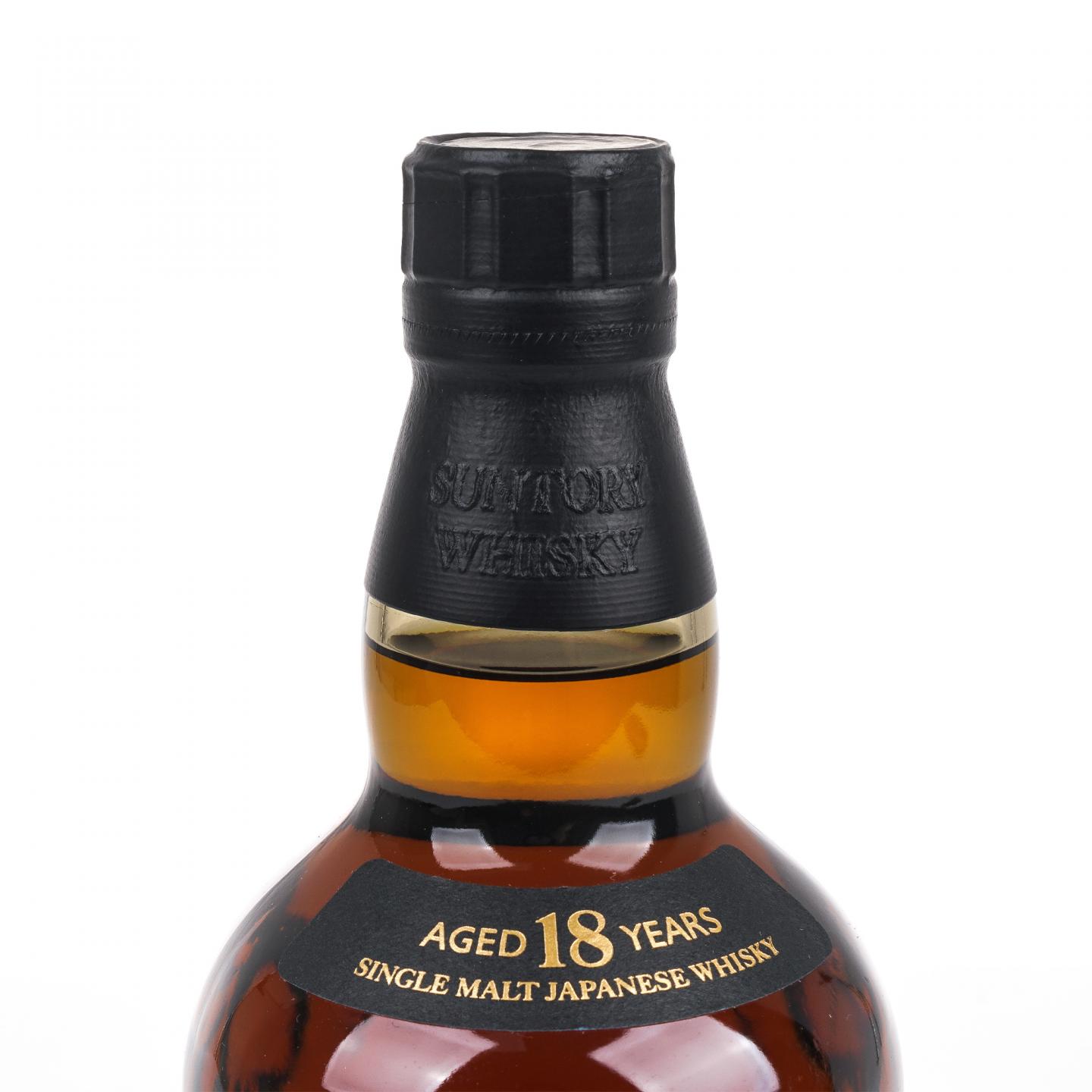 山崎 18年 金字黑标 No.970738