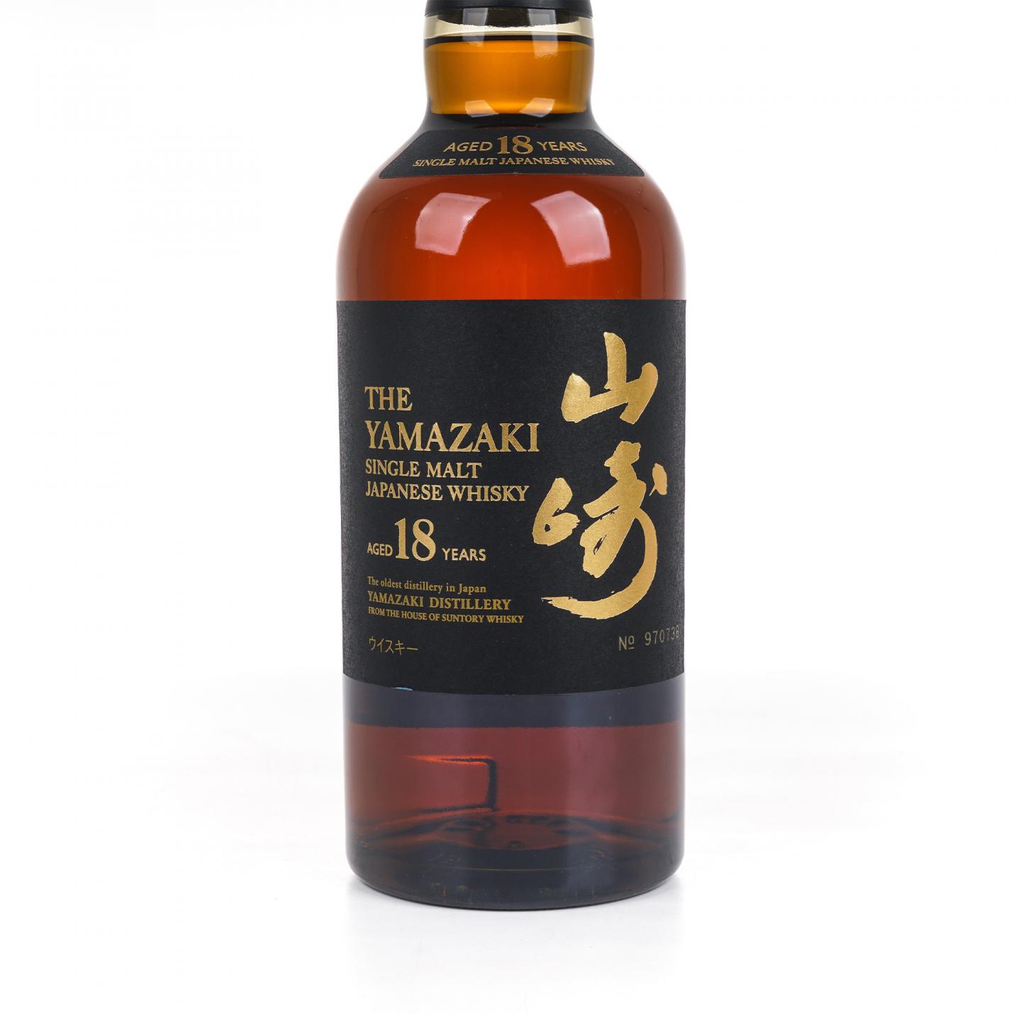 山崎 18年 金字黑标 No.970738
