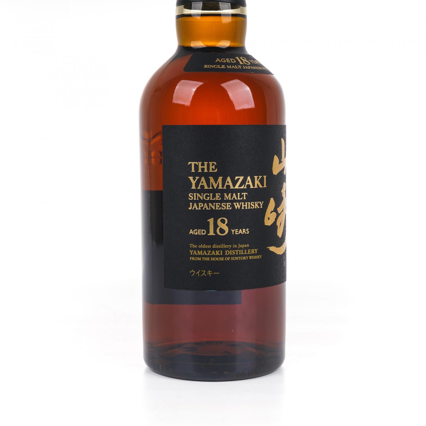 山崎 18年 金字黑标 No.970738