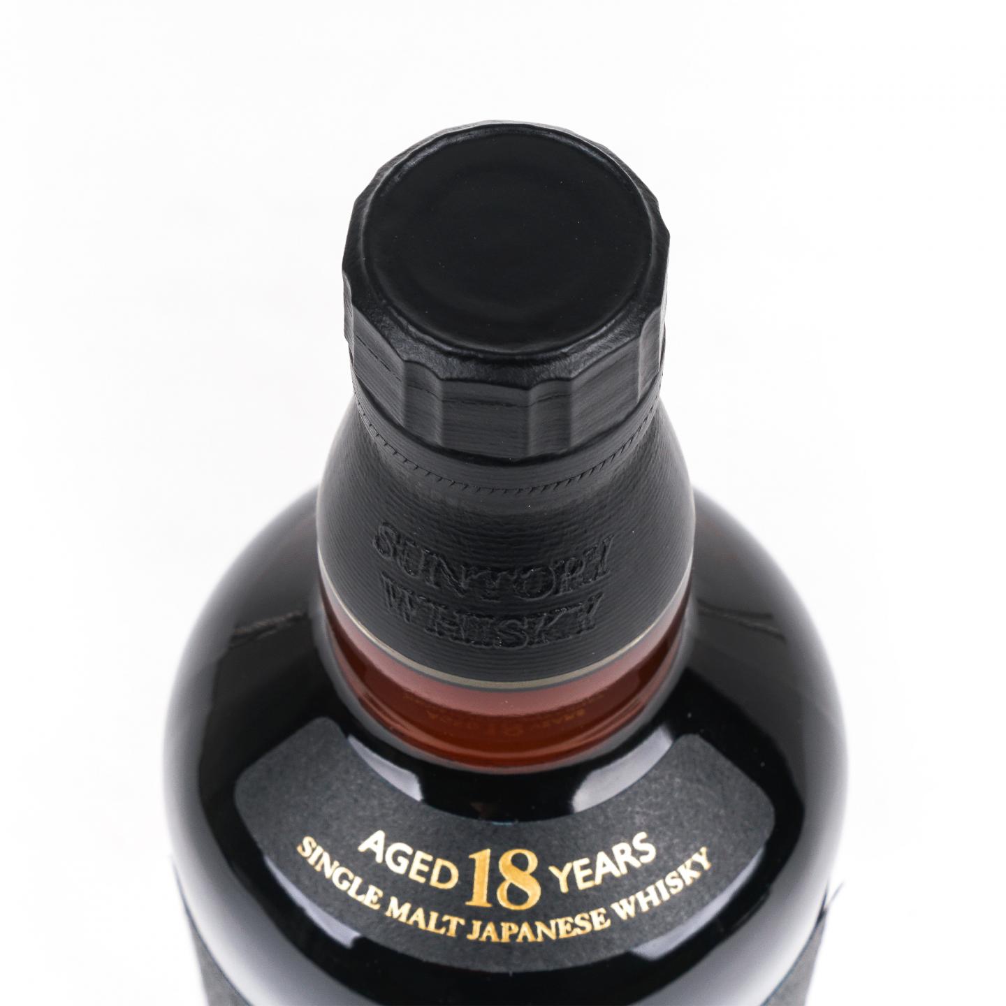 山崎 18年 金字黑标 No.970714