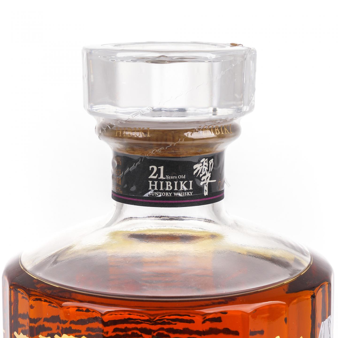 响 21年 富士风云限量版