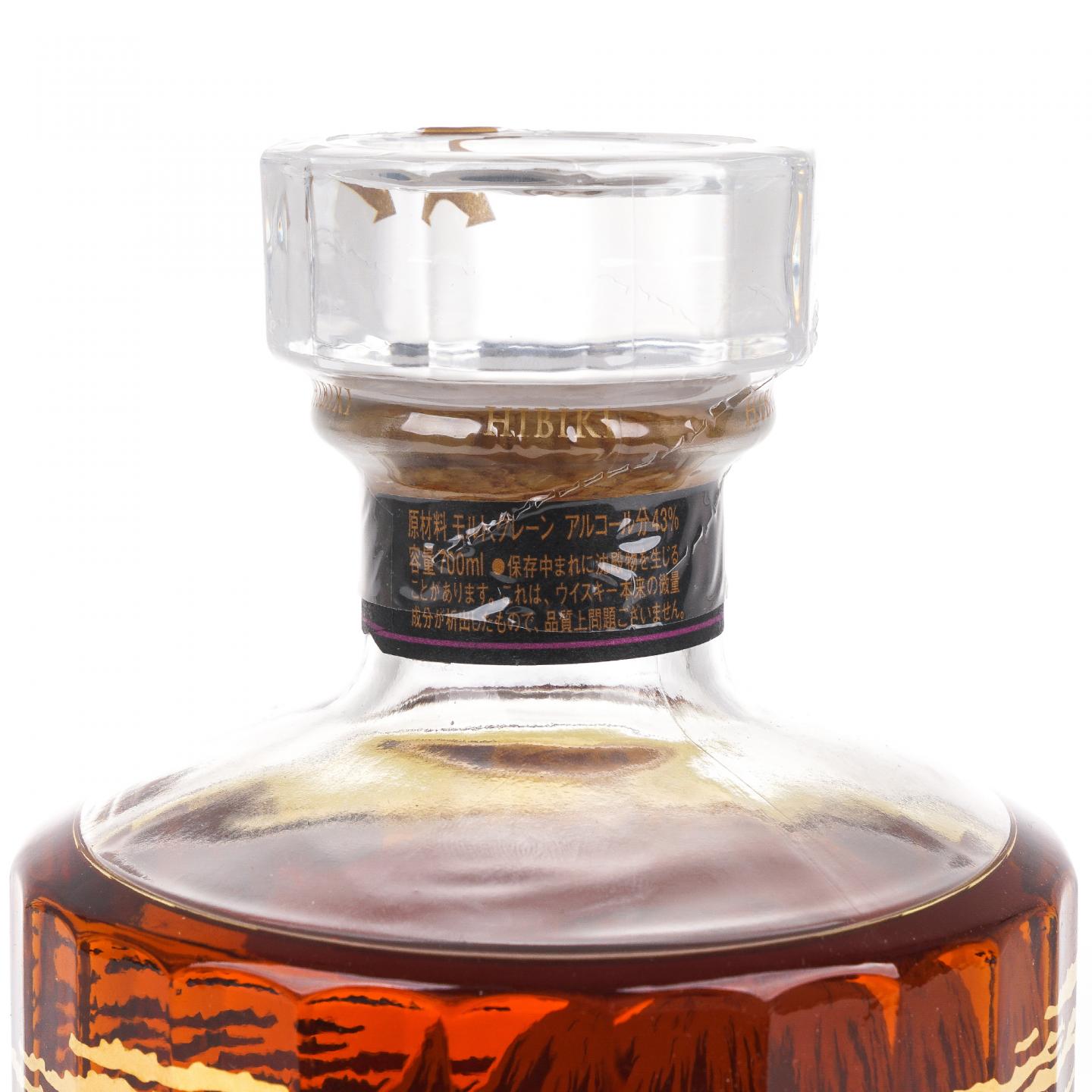 响 21年 富士风云限量版