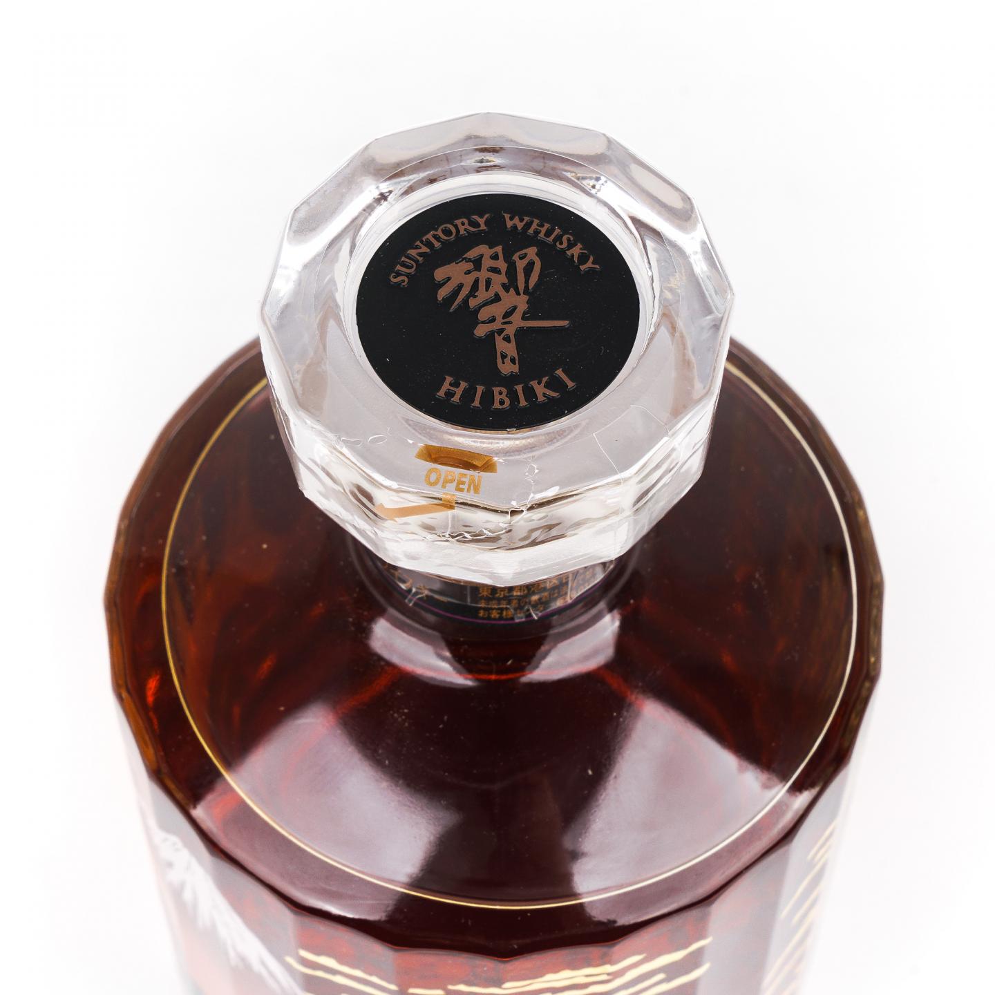 响 21年 富士风云限量版