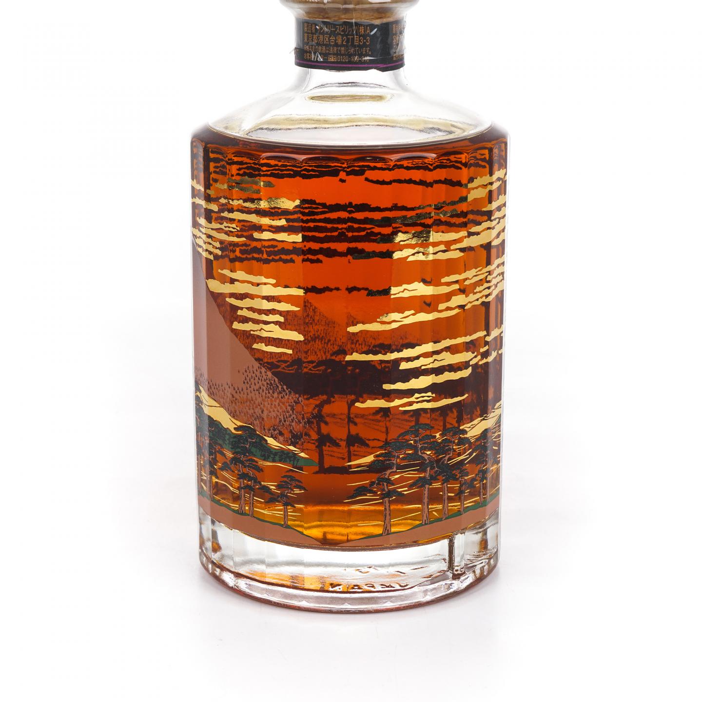 响 21年 富士风云限量版