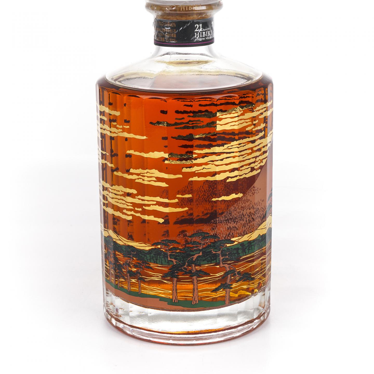 响 21年 富士风云限量版