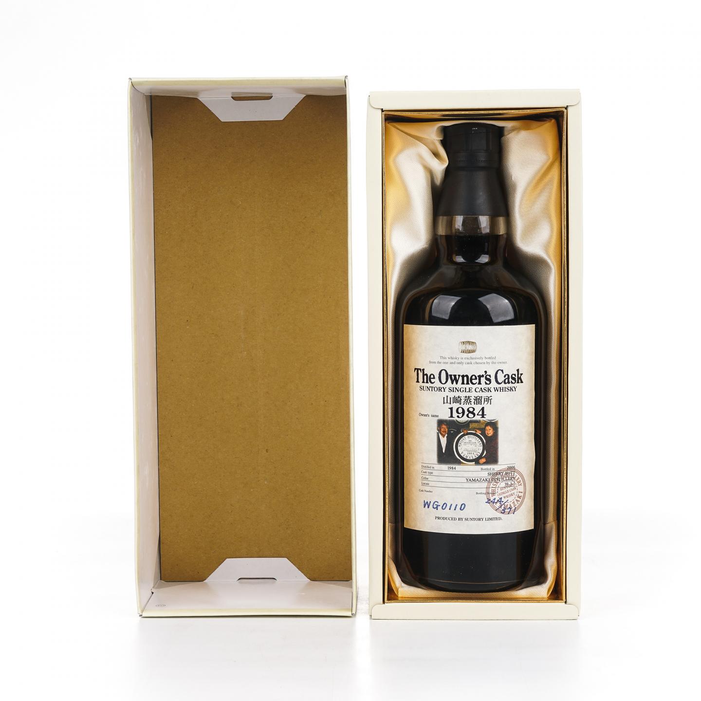 山崎 1984-2006 业主桶 雪莉桶#WG0110