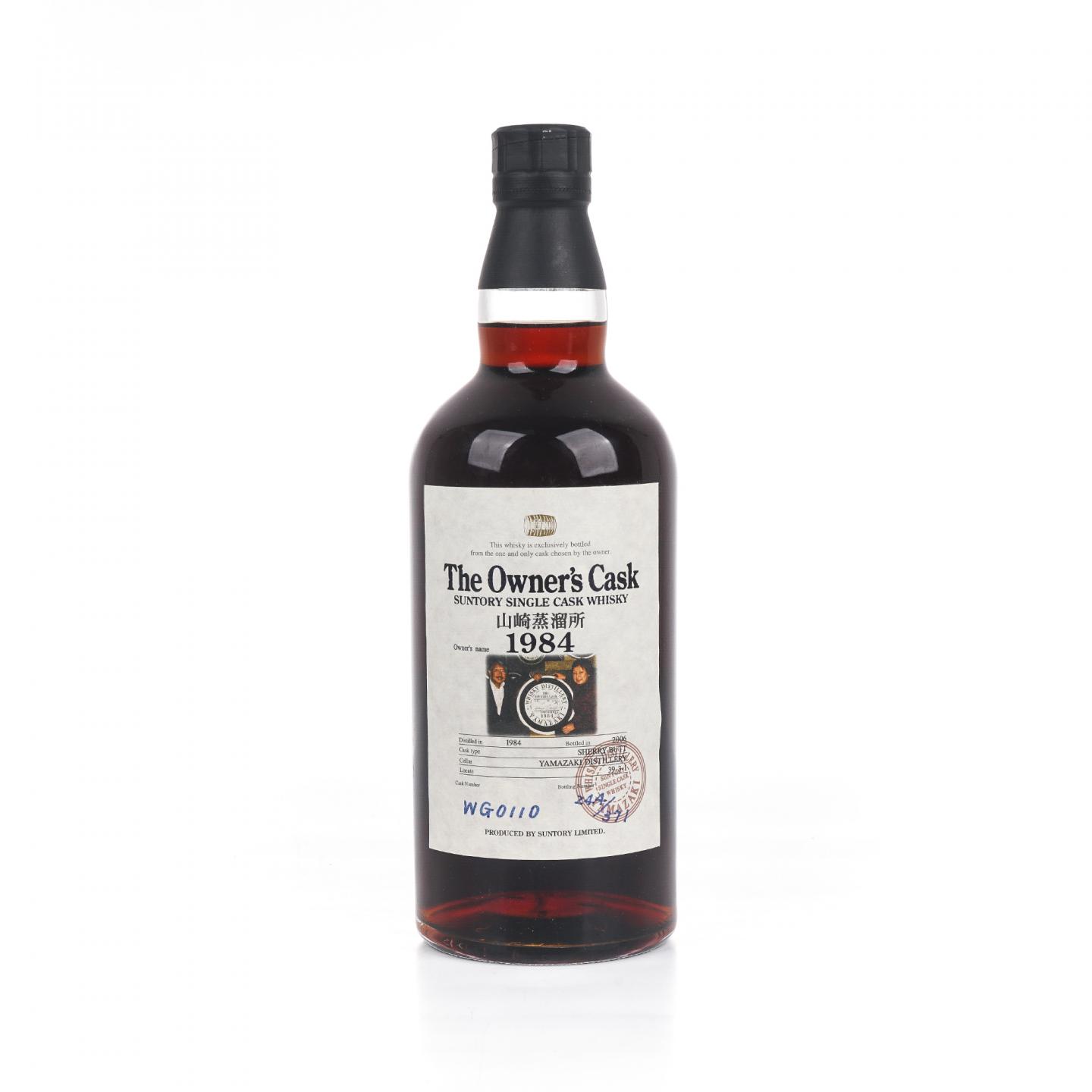 山崎 1984-2006 业主桶 雪莉桶#WG0110