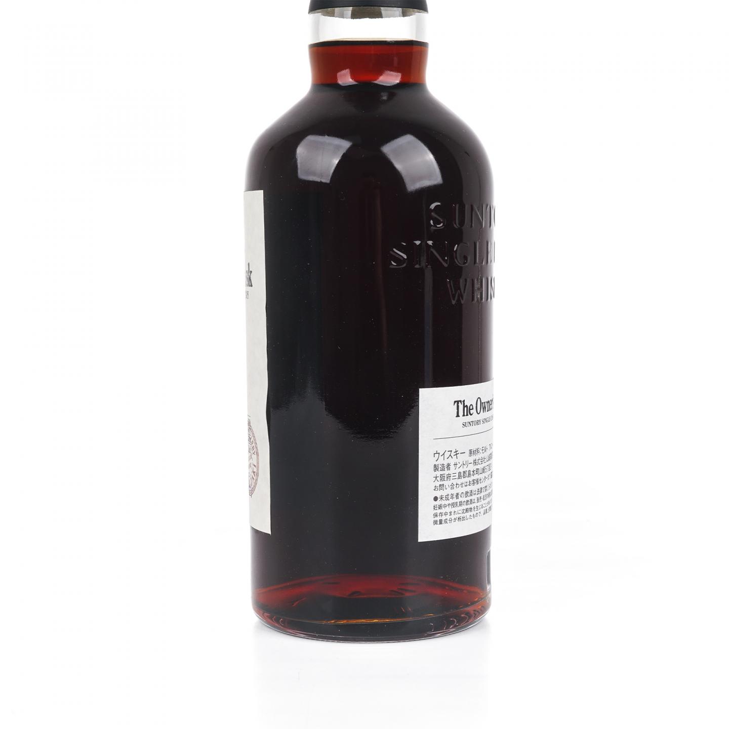 山崎 1984-2006 业主桶 雪莉桶#WG0110