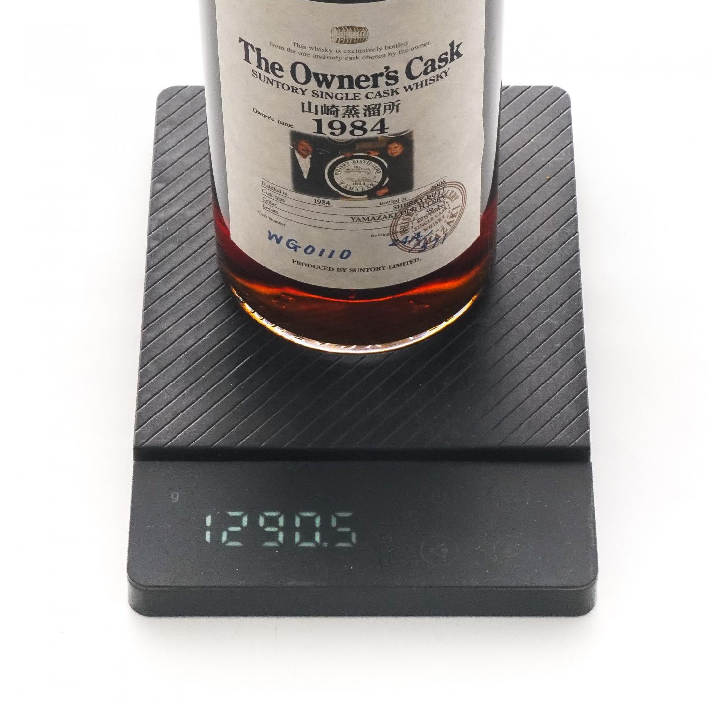 山崎 1984-2006 业主桶 雪莉桶#WG0110