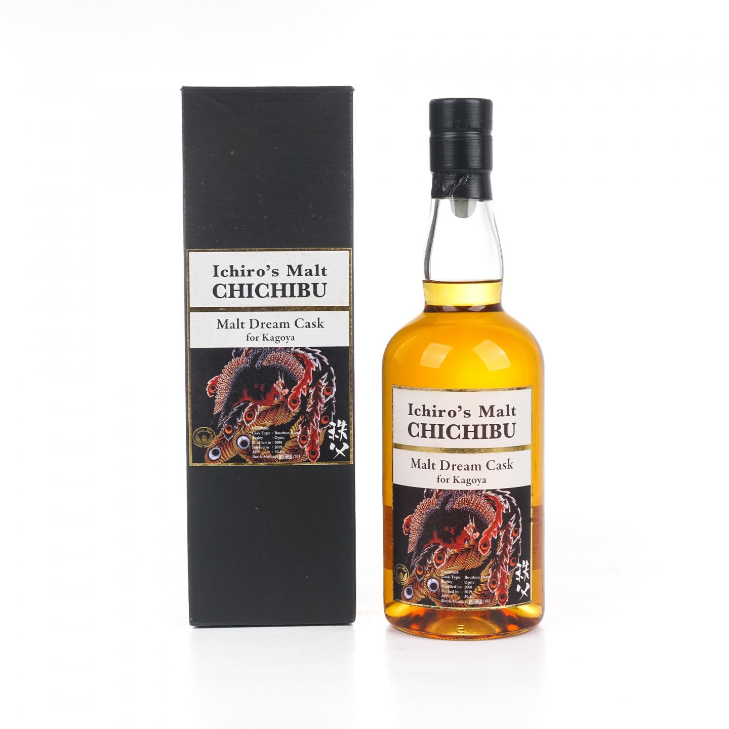 秩父 2008-2019 梦想桶#205 Kagoya