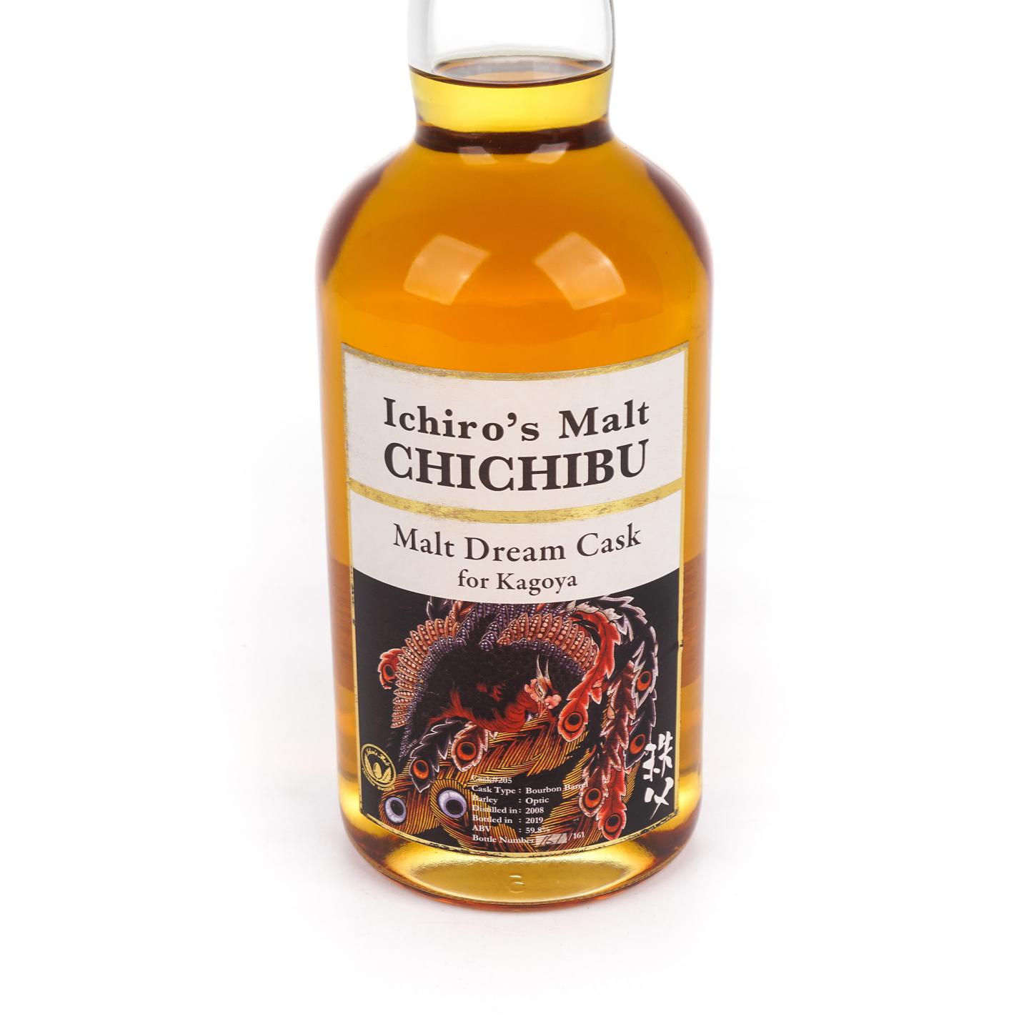 秩父 2008-2019 梦想桶#205 Kagoya