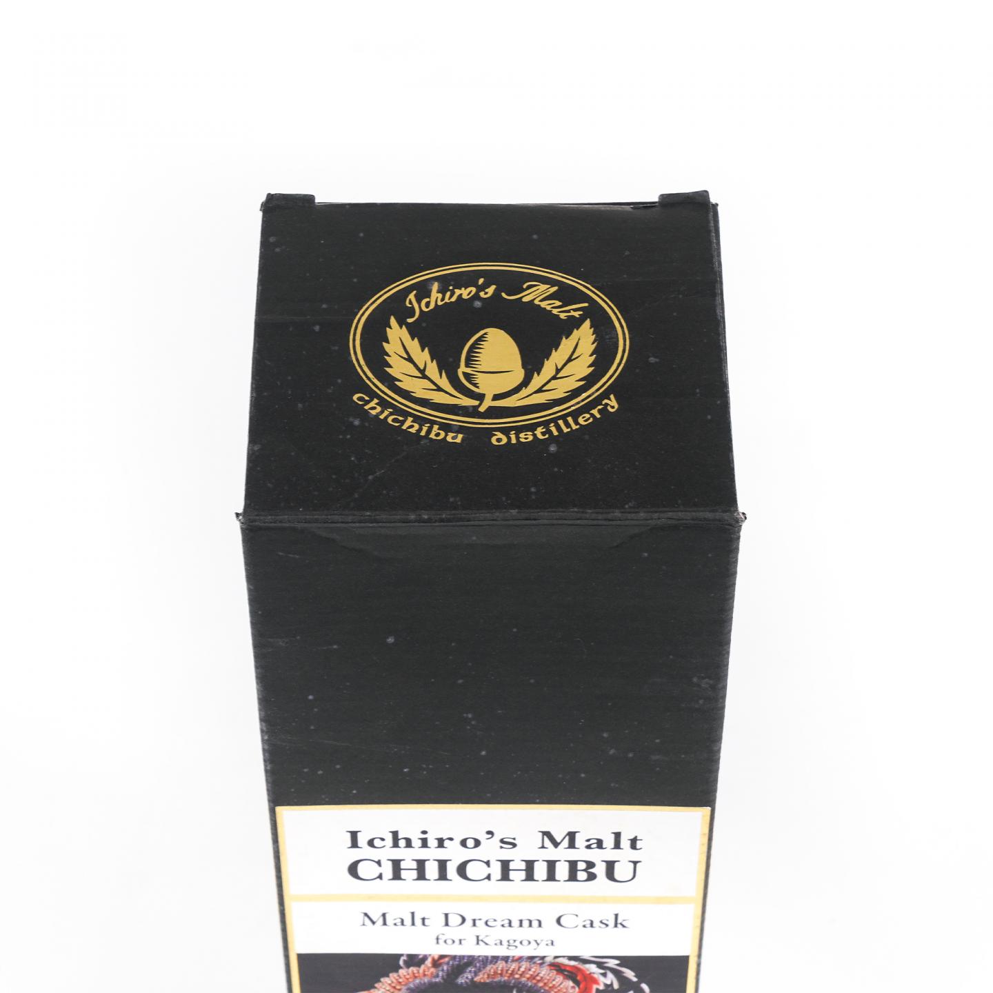 秩父 2008-2019 梦想桶#205 Kagoya