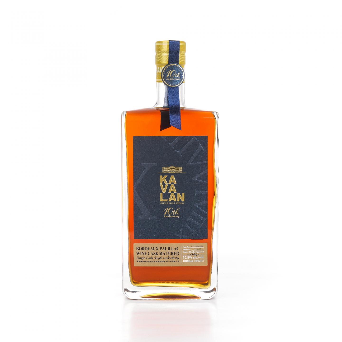Kavalan 噶玛兰 2018 波尔多波雅克葡萄酒桶 十周年纪念礼盒 1000ml 57.8%