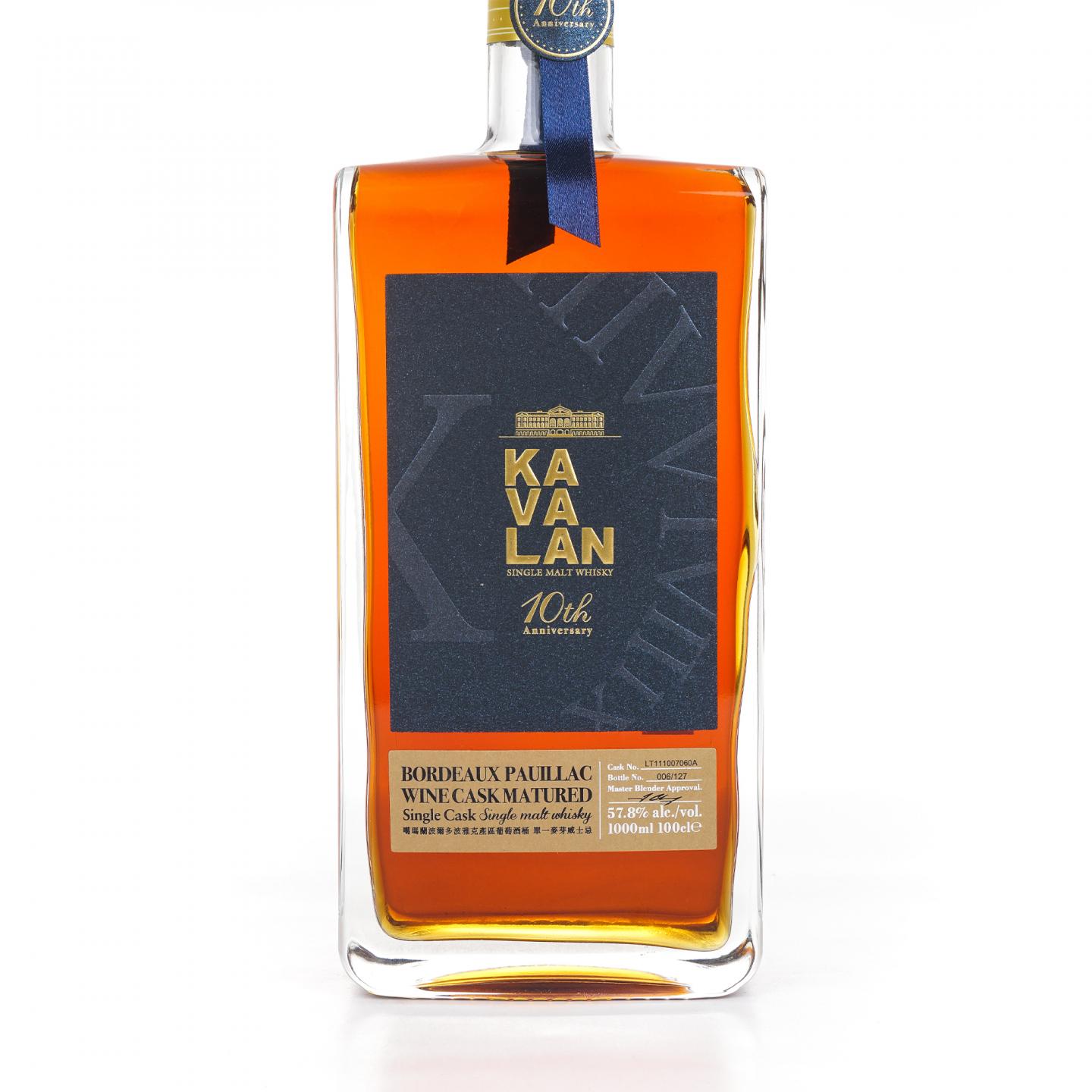 Kavalan 噶玛兰 2018 波尔多波雅克葡萄酒桶 十周年纪念礼盒 1000ml 57.8%
