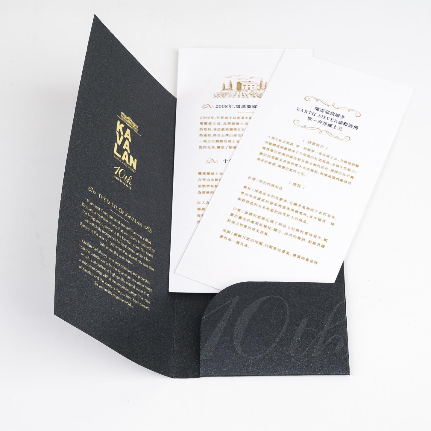 Kavalan 噶玛兰 2018 波尔多波雅克葡萄酒桶 十周年纪念礼盒 1000ml 57.8%