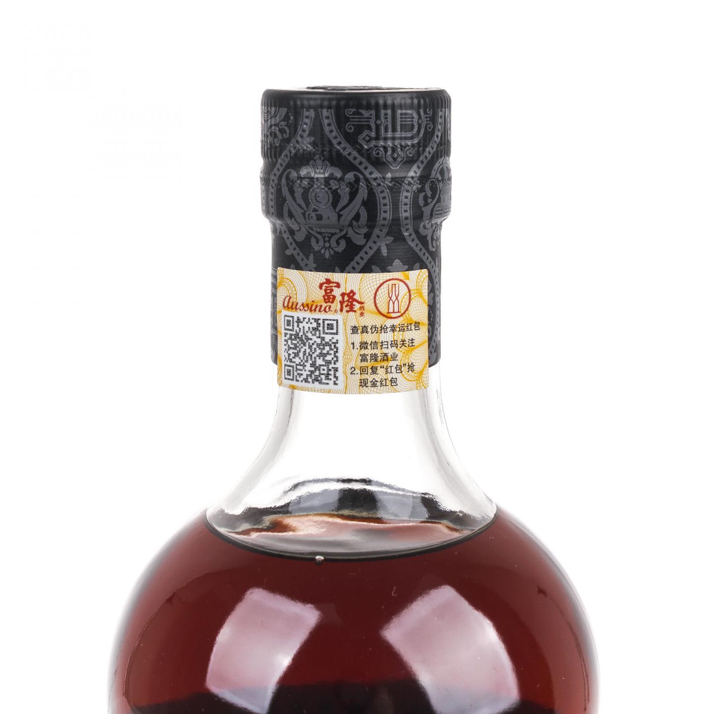 Tamdhu 檀都 2021 Cigar Malt 首版 雪莉桶 行货