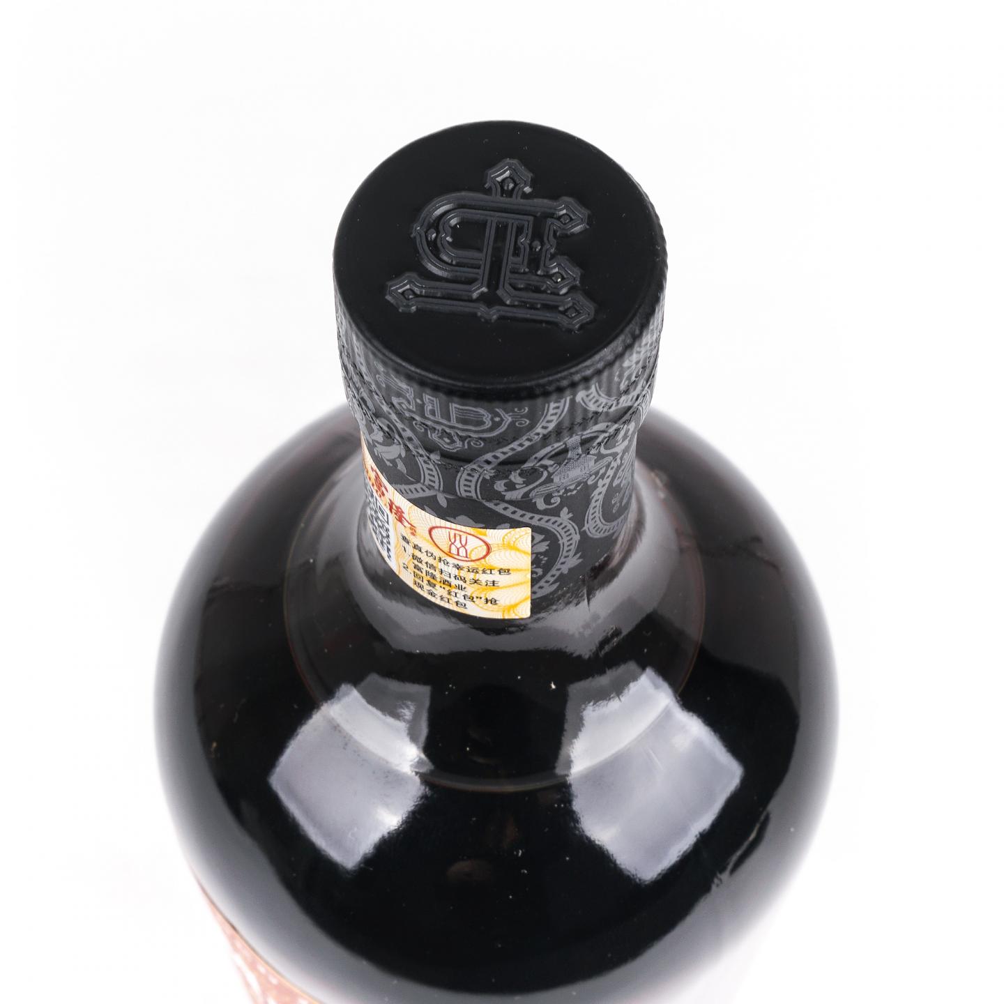 Tamdhu 檀都 2021 Cigar Malt 首版 雪莉桶 行货