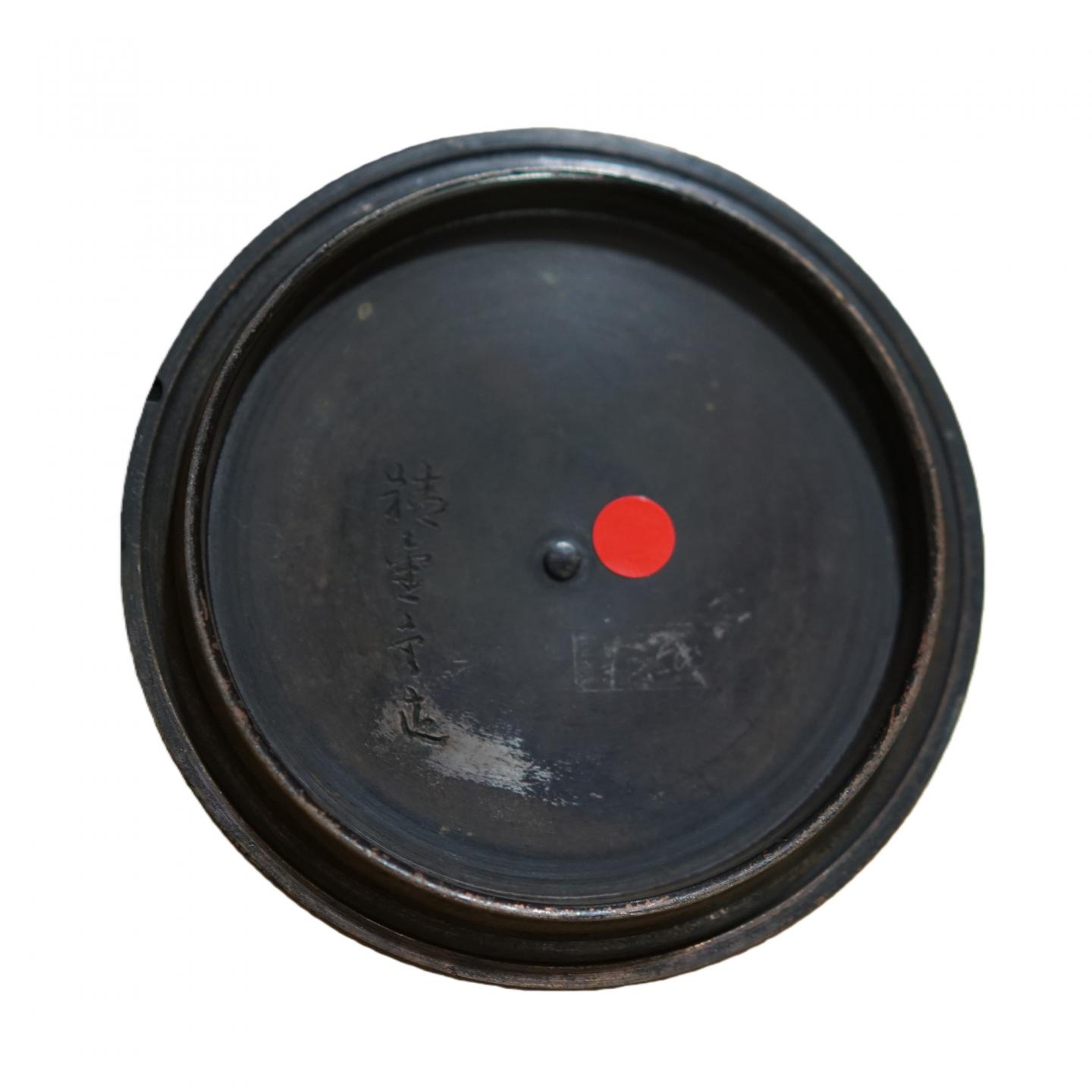 精金堂造丨昭和时期 老铁壶一把 23*15*17cm