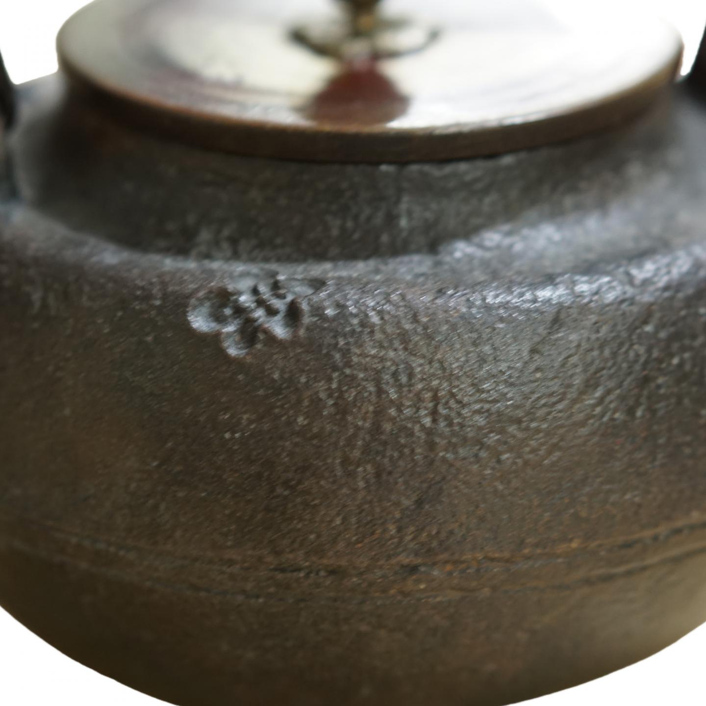 祥云堂造丨大正时期 老铁壶一把 22*17*15cm